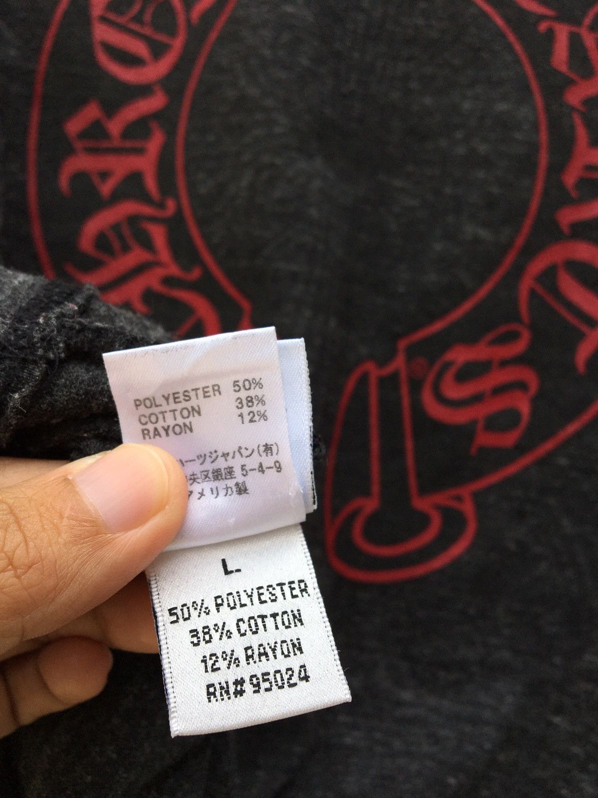 Chrome Hearts CHROME HEARTS MADE IN USA V NECK RED LOGOS T-SHIRTS Size US S / EU 44-46 / 1 - 18 Thumbnail