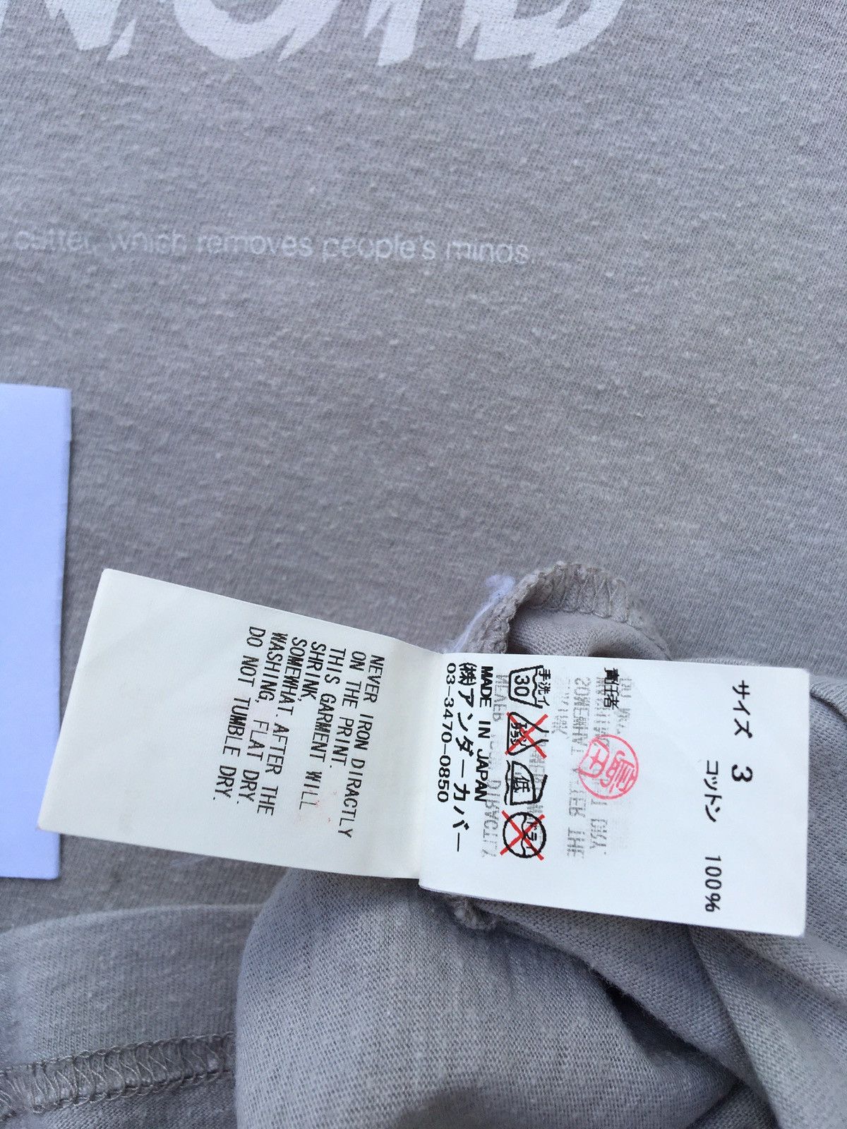 Undercover Undercover Jun Takahashi Death Of Pyranoid Tee Size US L / EU 52-54 / 3 - 16 Thumbnail