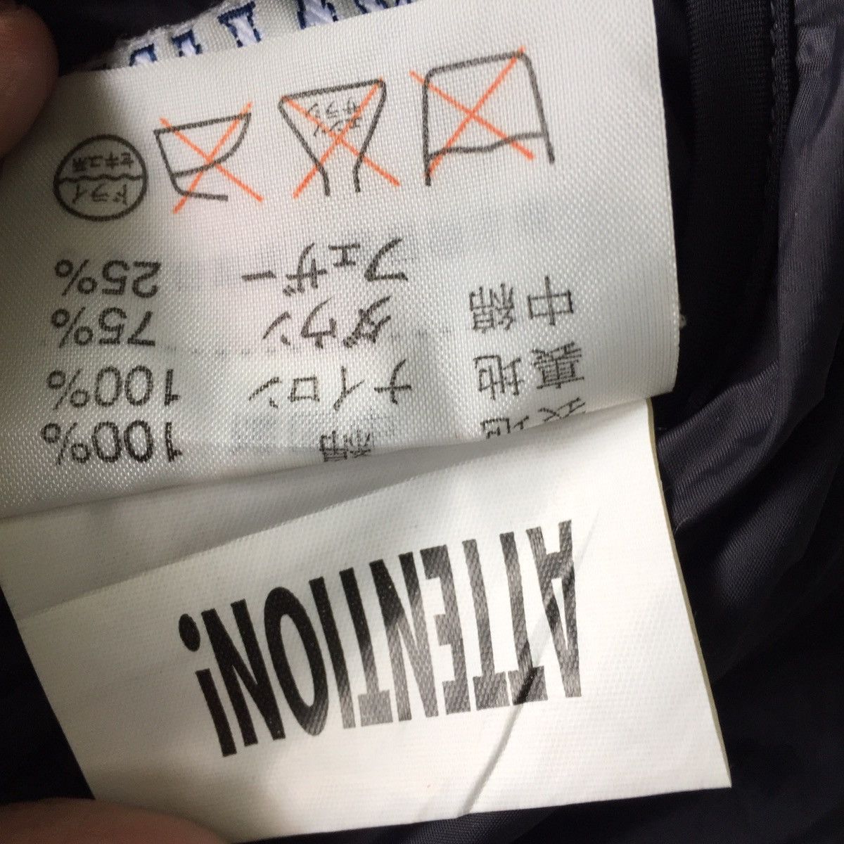 Japanese Brand Outdoor Himalaya exchange reversible vest hoodie Size US S / EU 44-46 / 1 - 19 Thumbnail