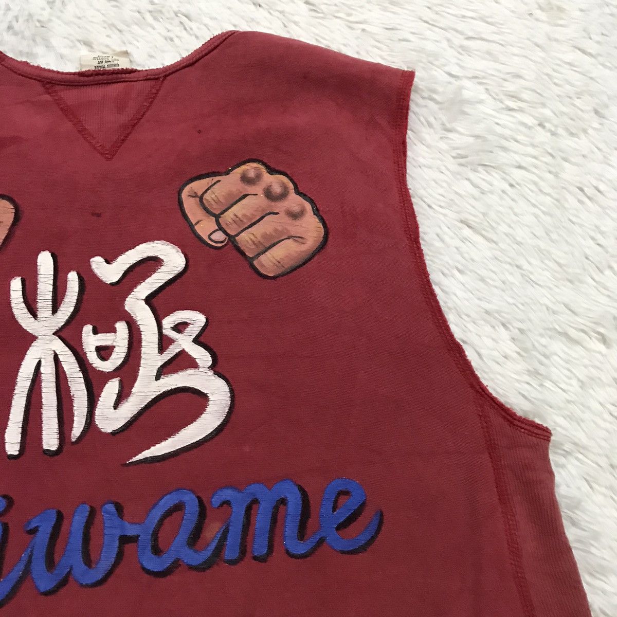Vintage Vintage Neyries Union made sweat Size US M / EU 48-50 / 2 - 3 Thumbnail