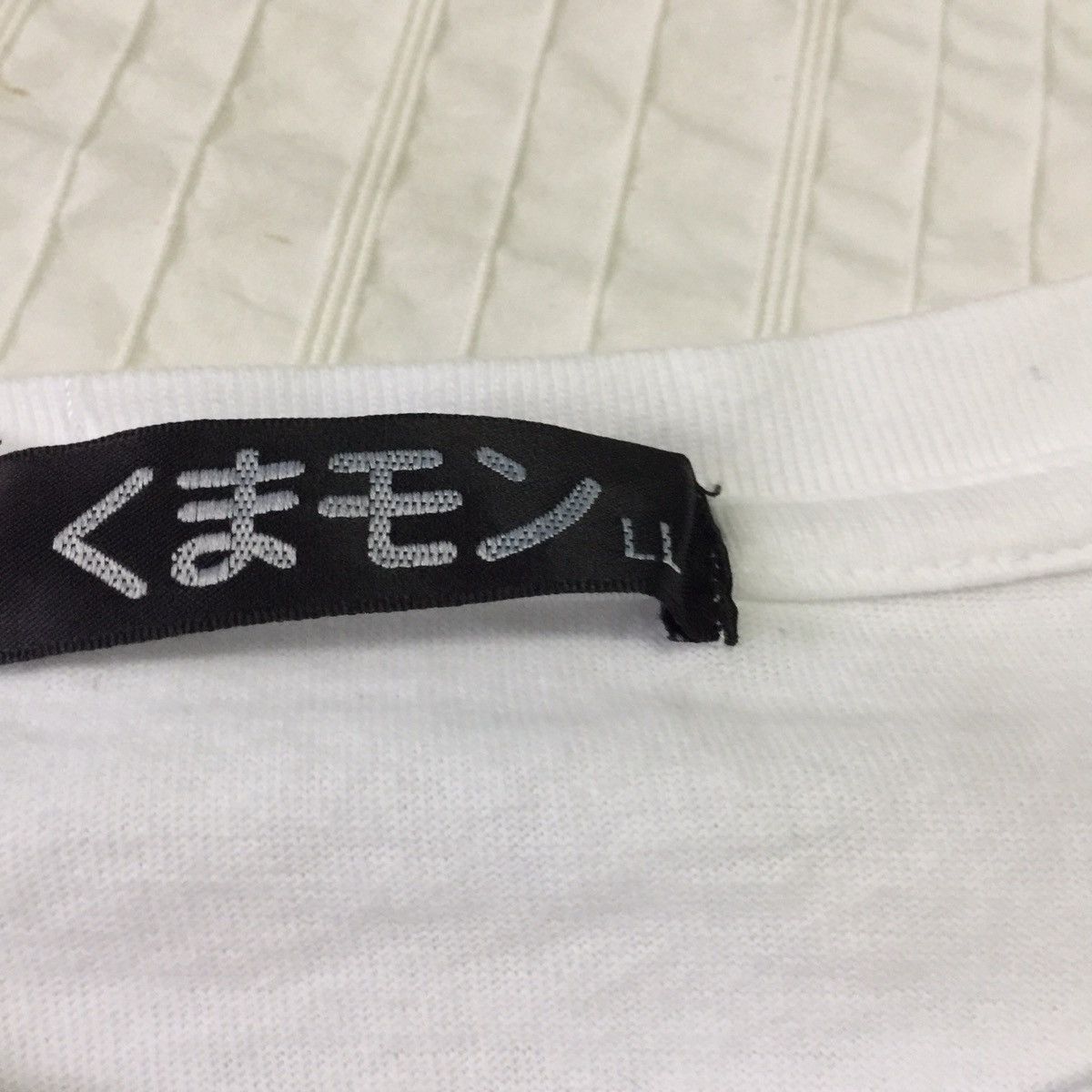 Japanese Brand Japanese brand cartoon tee Size US L / EU 52-54 / 3 - 11 Thumbnail