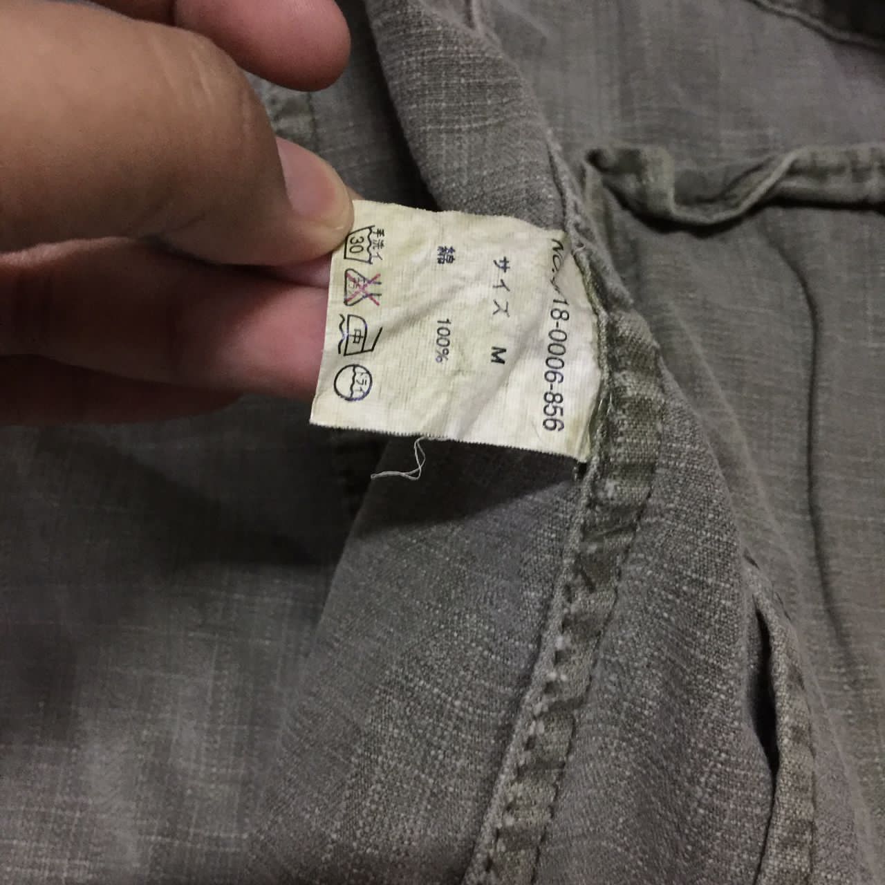 Japanese Brand BeamsBoy Pray For No Fighting Jacket Size US S / EU 44-46 / 1 - 8 Thumbnail