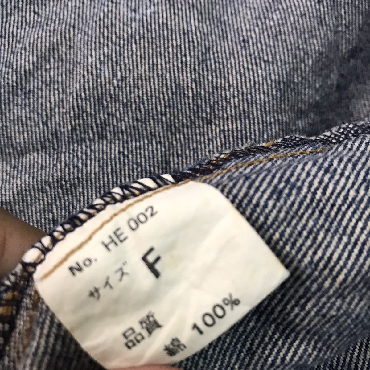 Japanese Brand New orleans denim jacket Size US L / EU 52-54 / 3 - 20 Thumbnail