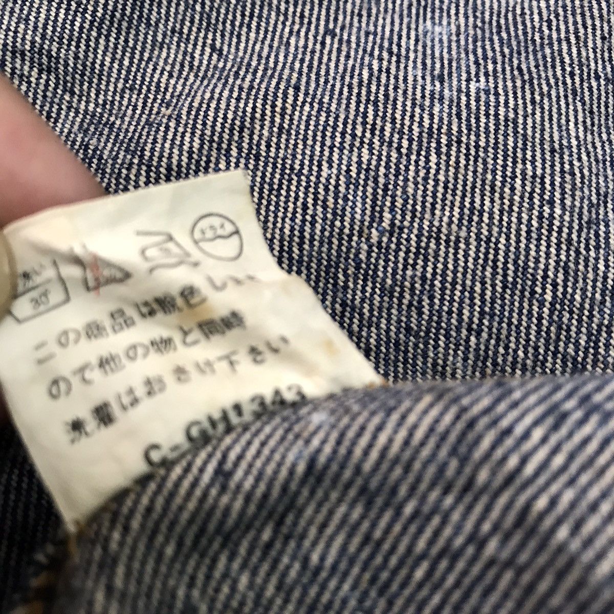 Japanese Brand New orleans denim jacket Size US L / EU 52-54 / 3 - 19 Thumbnail