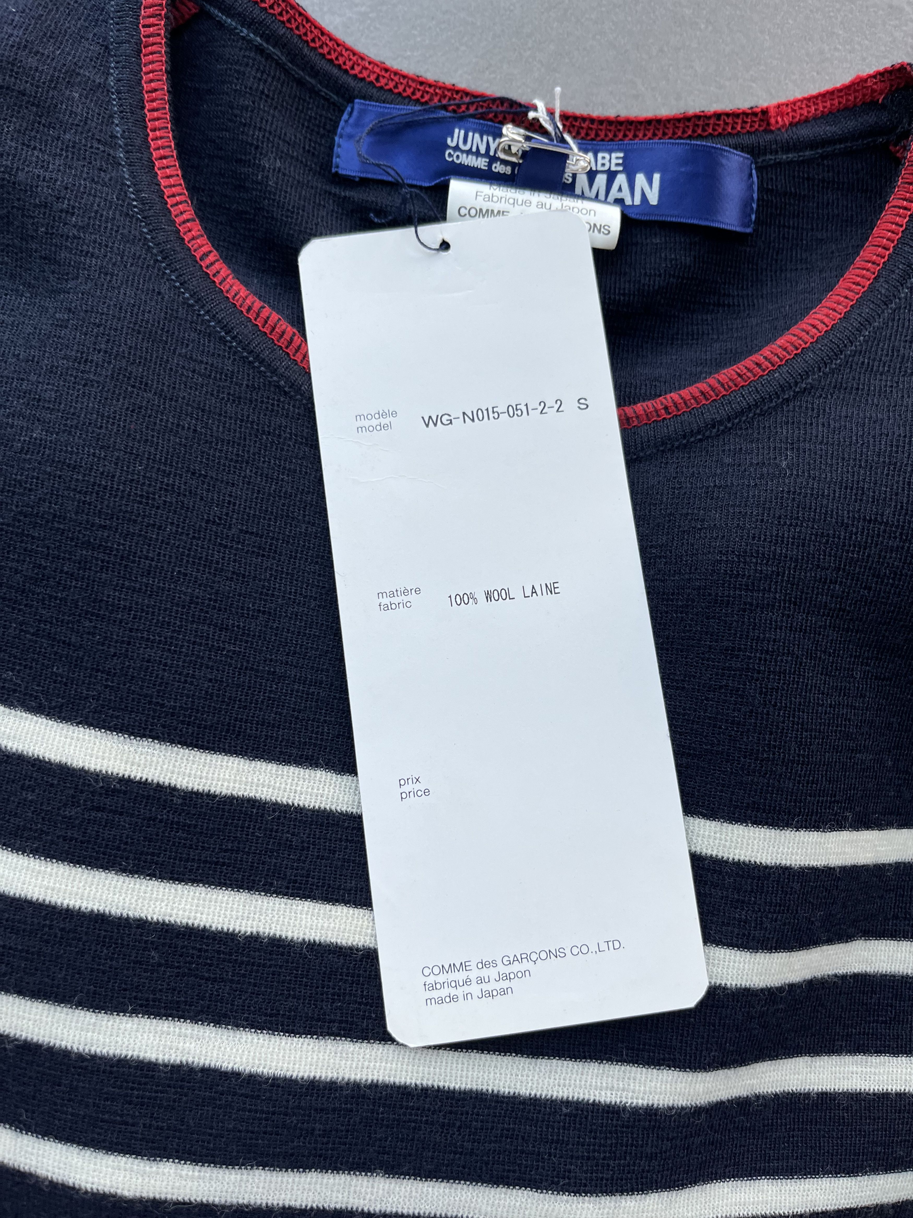 Junya Watanabe Junya Watanabe MAN Comme des Garçons Stripe Wool Sweater Size US S / EU 44-46 / 1 - 3 Thumbnail
