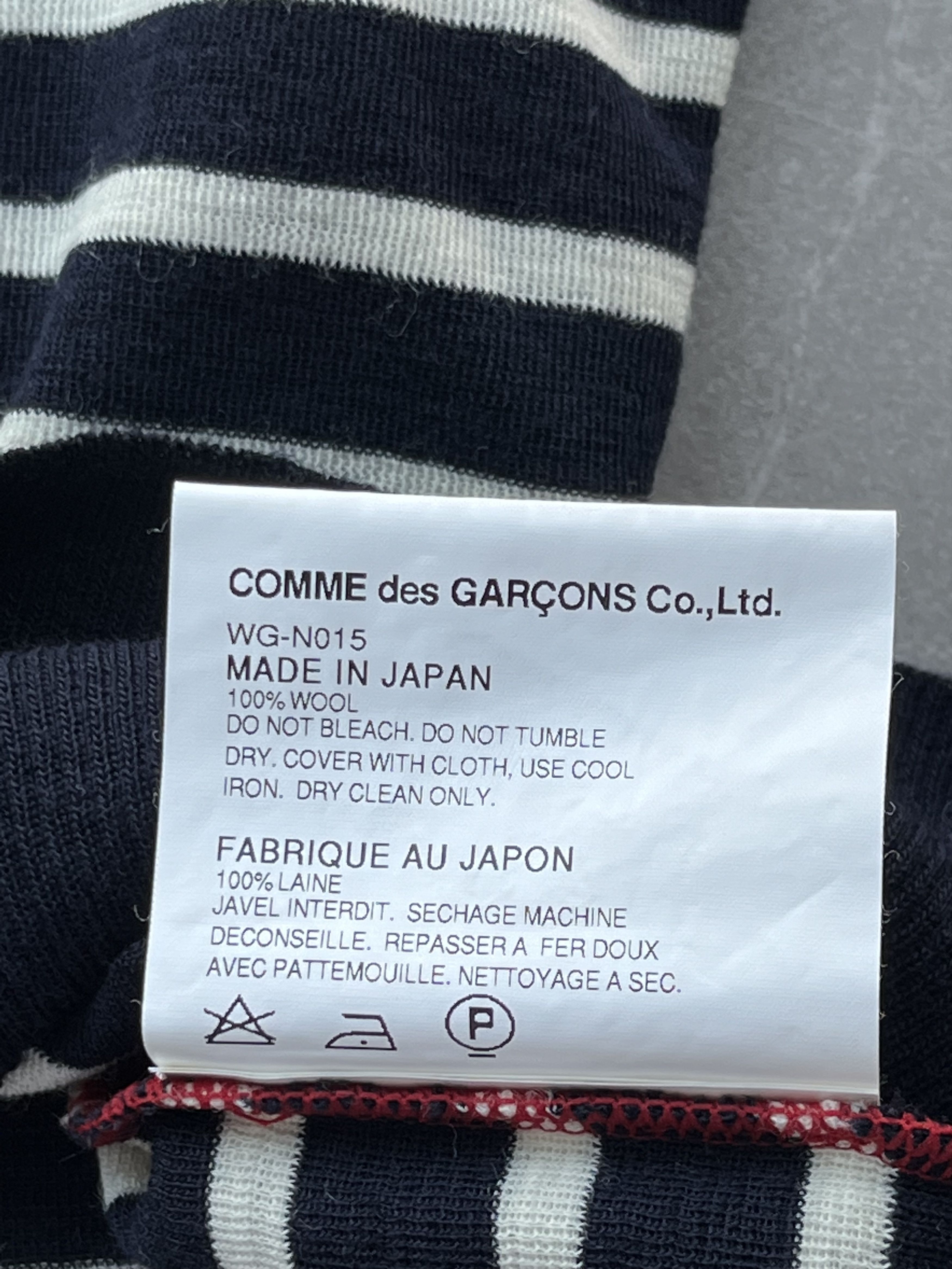 Junya Watanabe Junya Watanabe MAN Comme des Garçons Stripe Wool Sweater Size US S / EU 44-46 / 1 - 12 Thumbnail