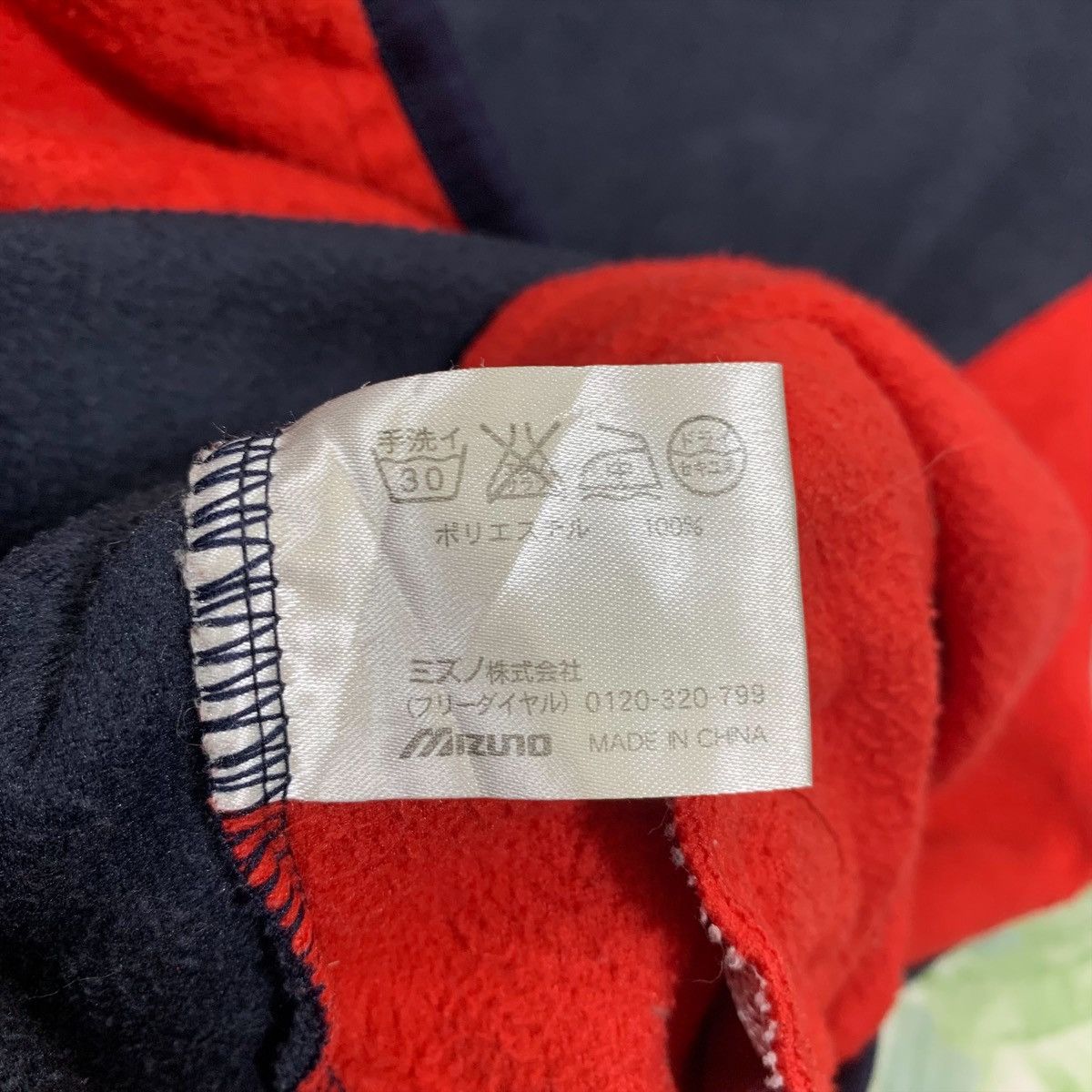 Mizuno × Vintage MIZUNO Sportswear Half Zipper Fleece Hoodie Pullover Jumper Size US L / EU 52-54 / 3 - 6 Thumbnail