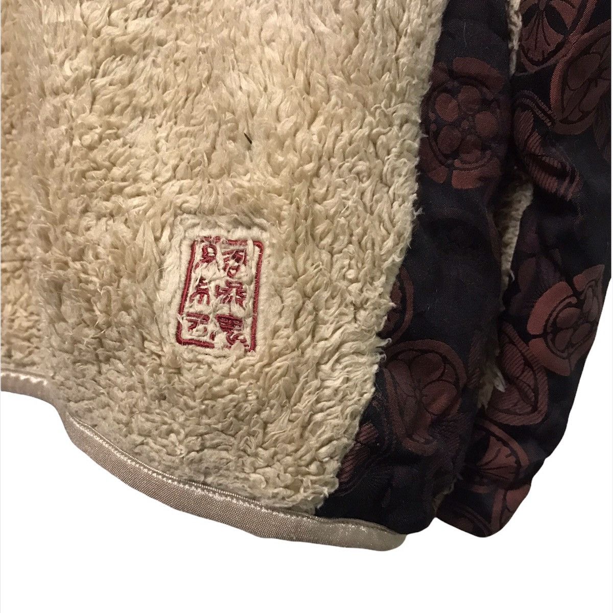 Japanese Brand 🔥Kara kuri Tamashii Fleece sakura embroidery sweater Size US XXL / EU 58 / 5 - 7 Thumbnail