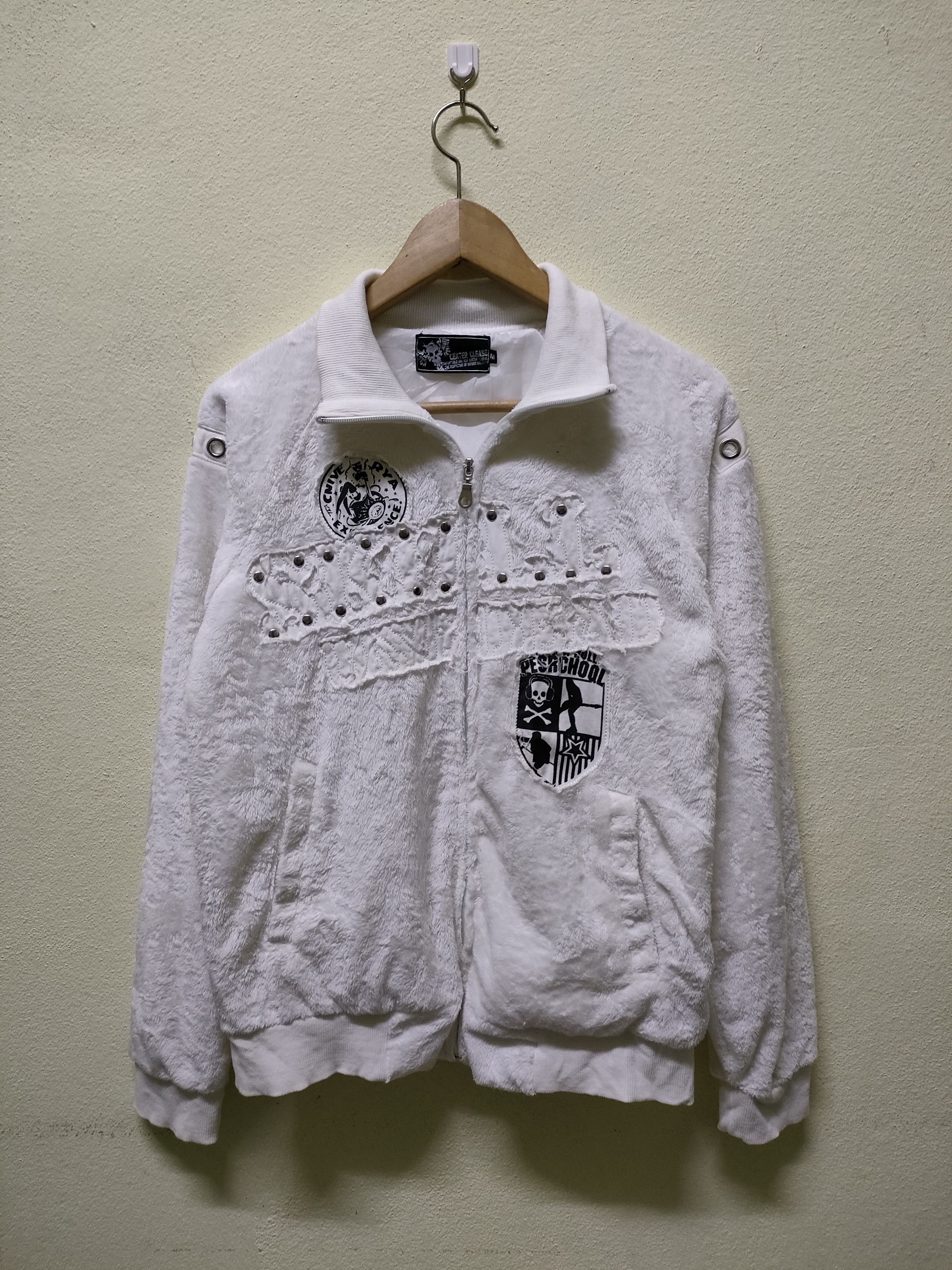 Center Clease Skull Fleece Sweater