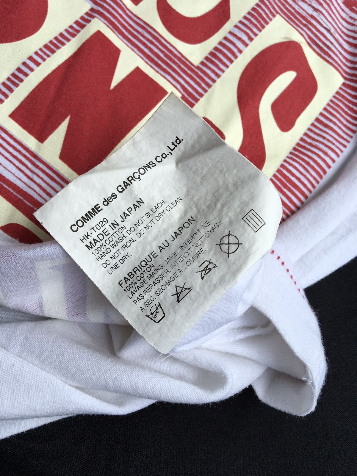Comme des Garcons Comme Des Garcons CDG Spell Out Printed Very Rare Tshirt Size US S / EU 44-46 / 1 - 12 Thumbnail