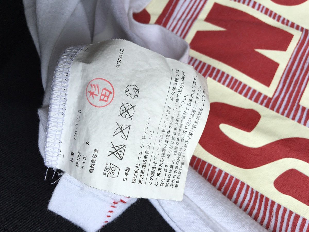 Comme des Garcons Comme Des Garcons CDG Spell Out Printed Very Rare Tshirt Size US S / EU 44-46 / 1 - 13 Thumbnail