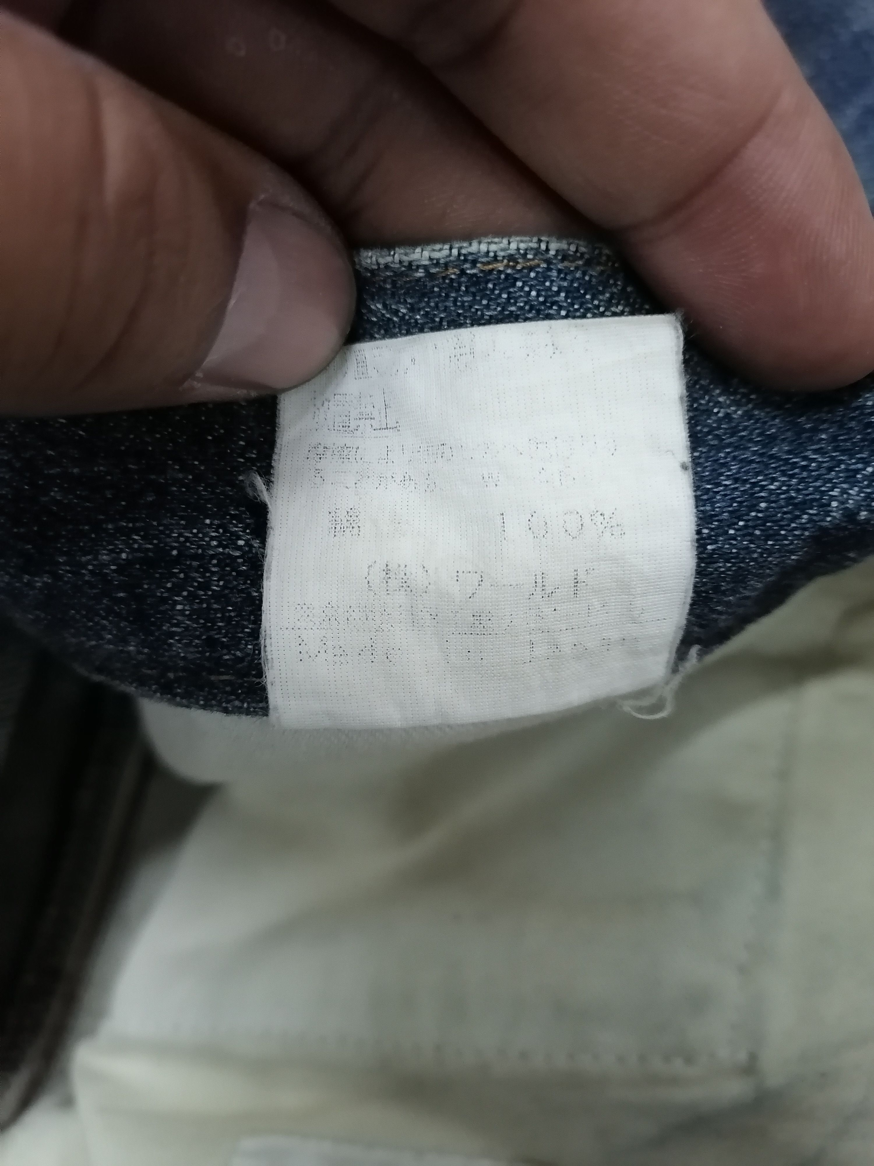 Japanese Brand Flare Jeans Boycott Distressed Erd Denim Pants Size US 30 / EU 46 - 10 Thumbnail