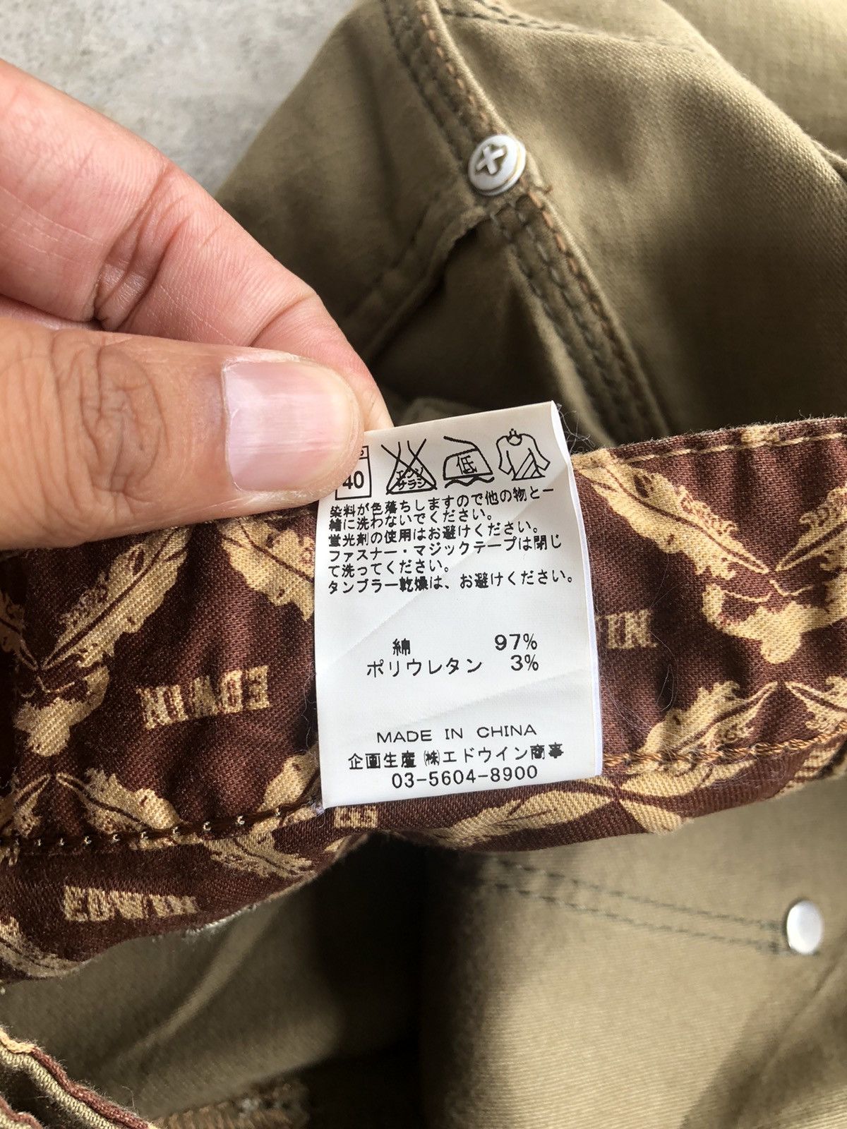 Edwin Japanese Edwin cargo pants tactical multi pocket Size US 32 / EU 48 - 12 Thumbnail