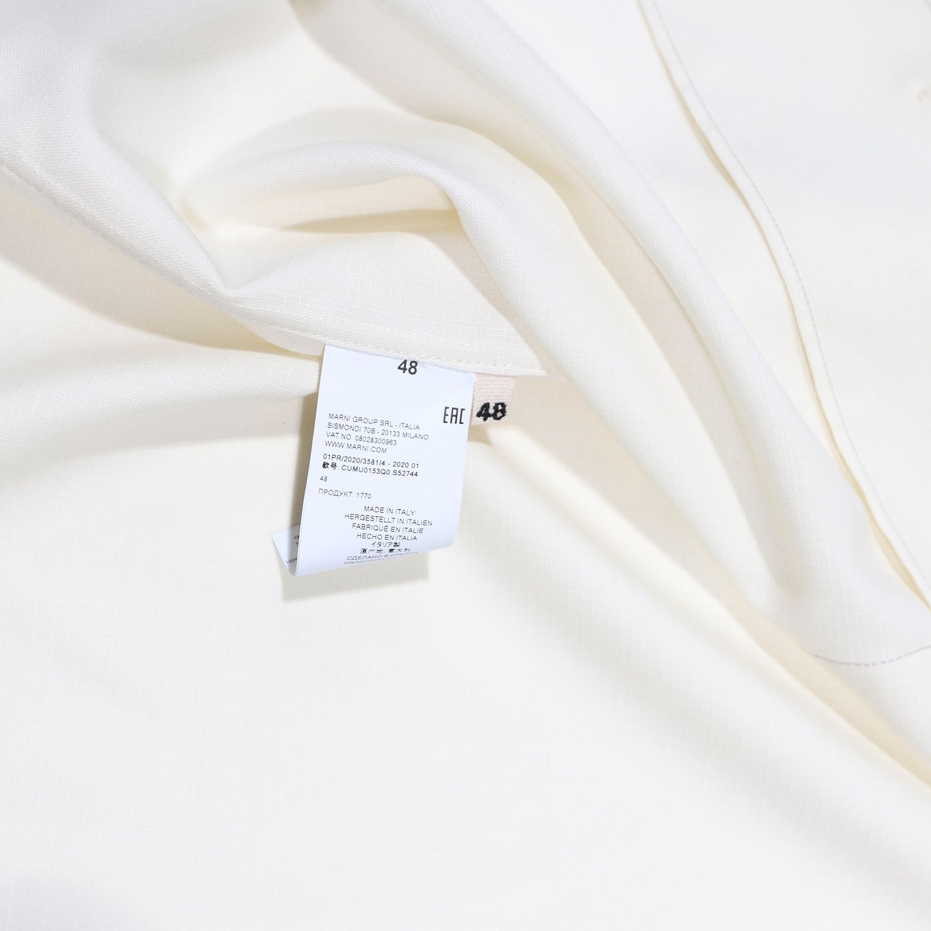Marni Creme White Tropical Wool Shortsleeve Shirt Size US M / EU 48-50 / 2 - 5 Thumbnail