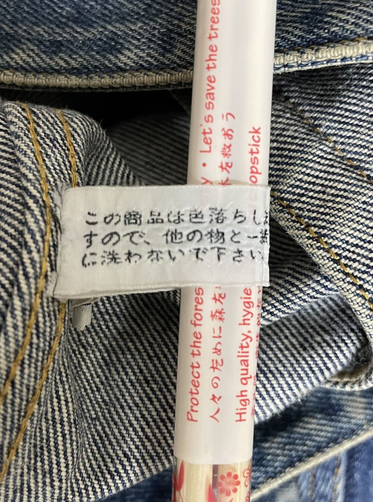 Katharine Hamnett London × Vintage Katharine Hamnett Trucker Denim Jacket Vintage 80’ Size US L / EU 52-54 / 3 - 8 Thumbnail