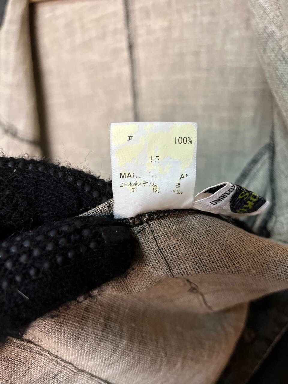 Hiroko Koshino Homme HIROKO BIS/KOSHINO SNAP BUTTON JACKET Size US M / EU 48-50 / 2 - 10 Thumbnail