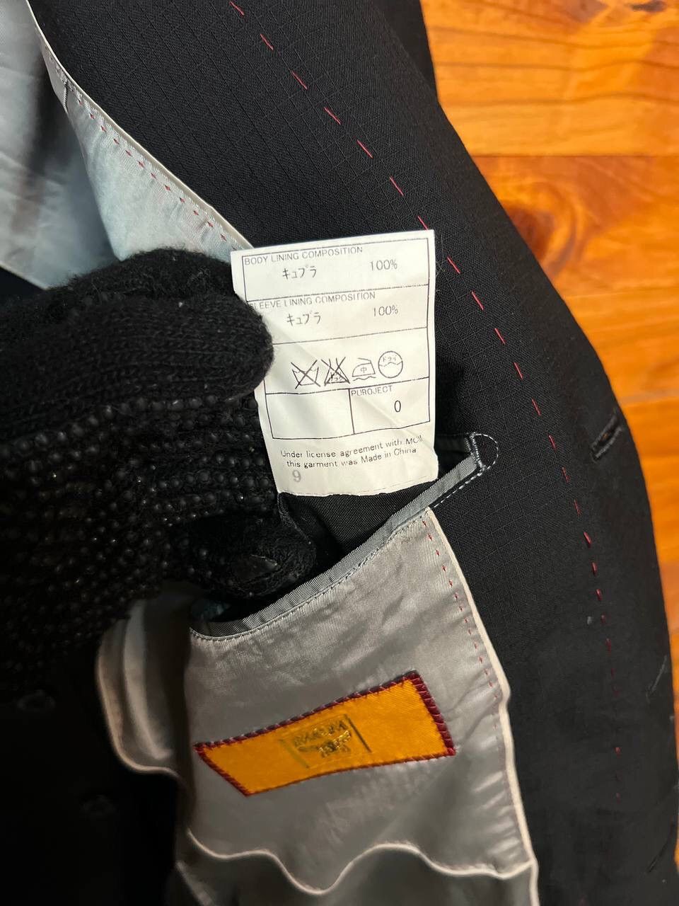 MCM VINTAGE MCM BLAZER FOR MEN Size 44R - 14 Thumbnail