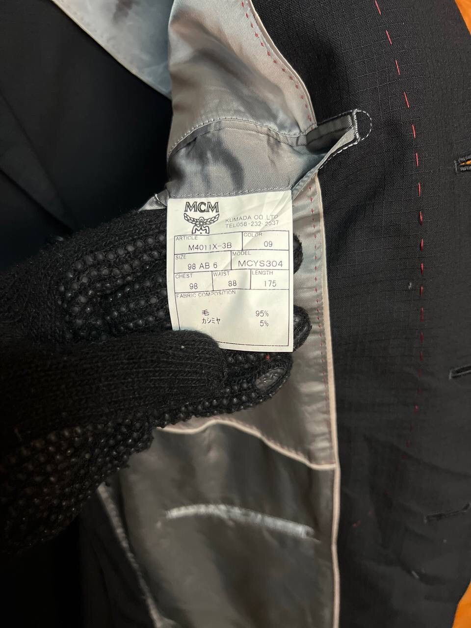 MCM VINTAGE MCM BLAZER FOR MEN Size 44R - 13 Thumbnail