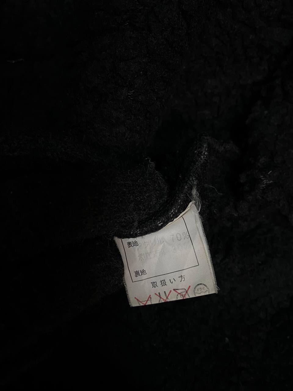 Japanese Brand Super Lovers Faux Fur Jacket Size US L / EU 52-54 / 3 - 9 Thumbnail