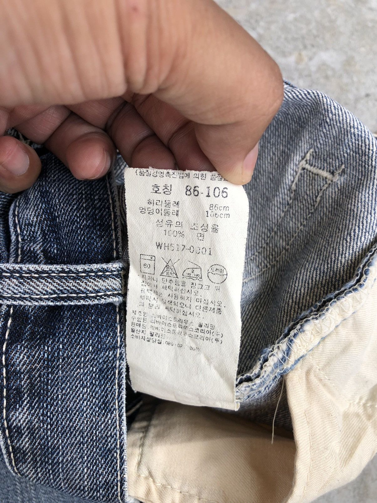 Le Grande Bleu (L.G.B.) Levi’s 517 Flare Jeans Distressed Jeans Size US 33 - 15 Thumbnail