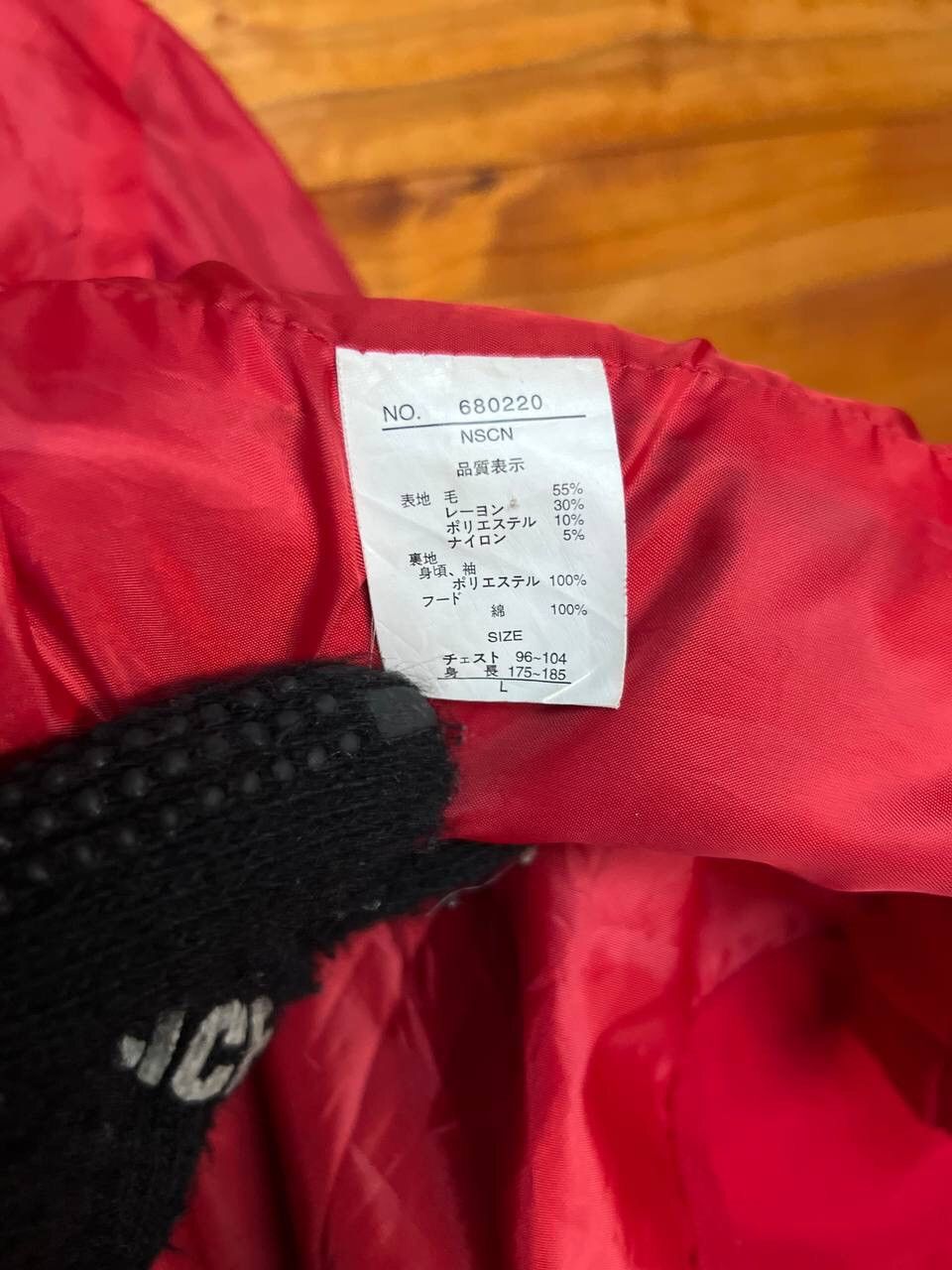 Japanese Brand SUGGESTION WOOL DUFFLE COAT Size US L / EU 52-54 / 3 - 14 Thumbnail