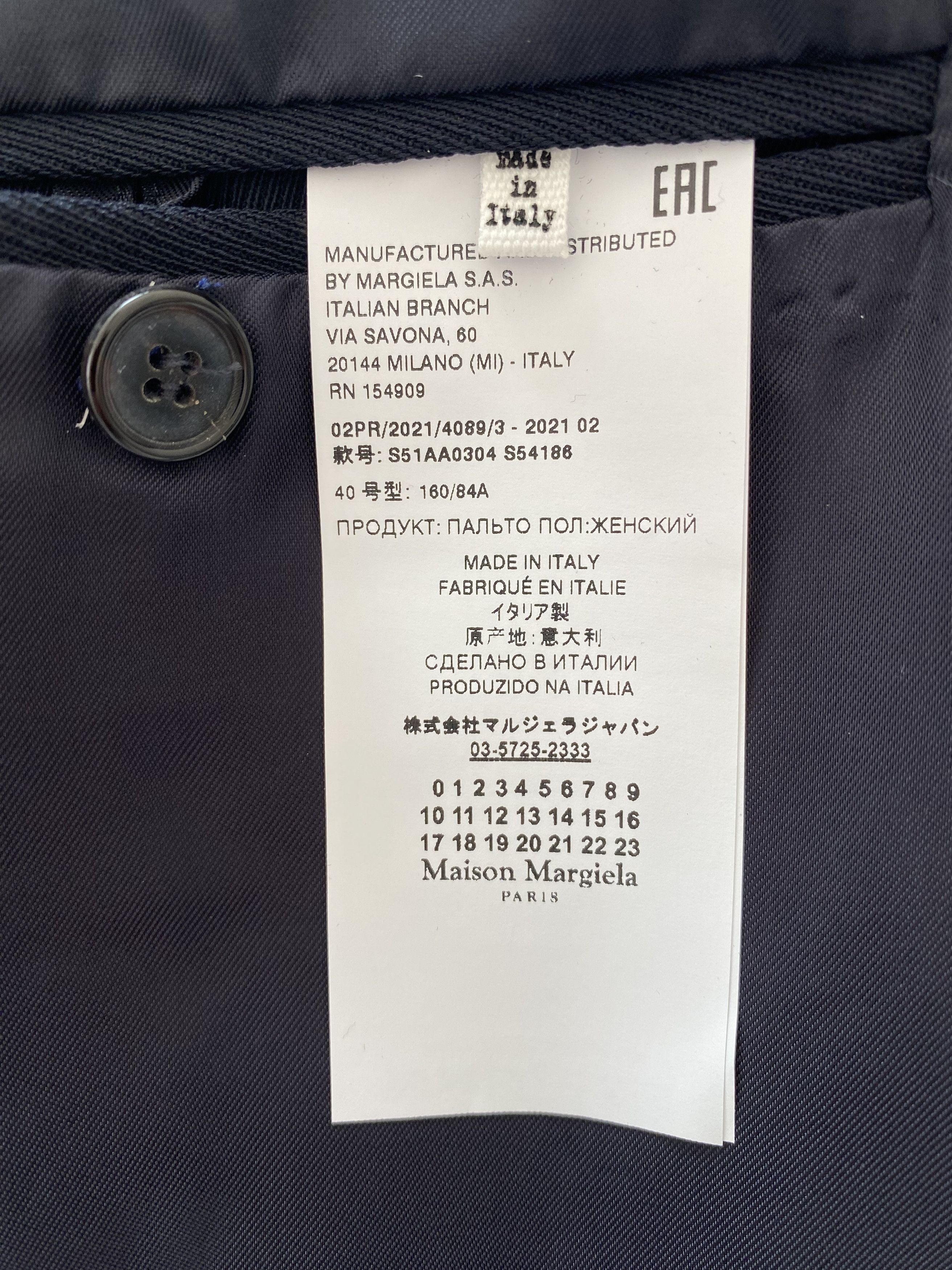 Maison Margiela BNWT - Sleeveless Trench Coat Size US M / EU 48-50 / 2 - 24 Thumbnail