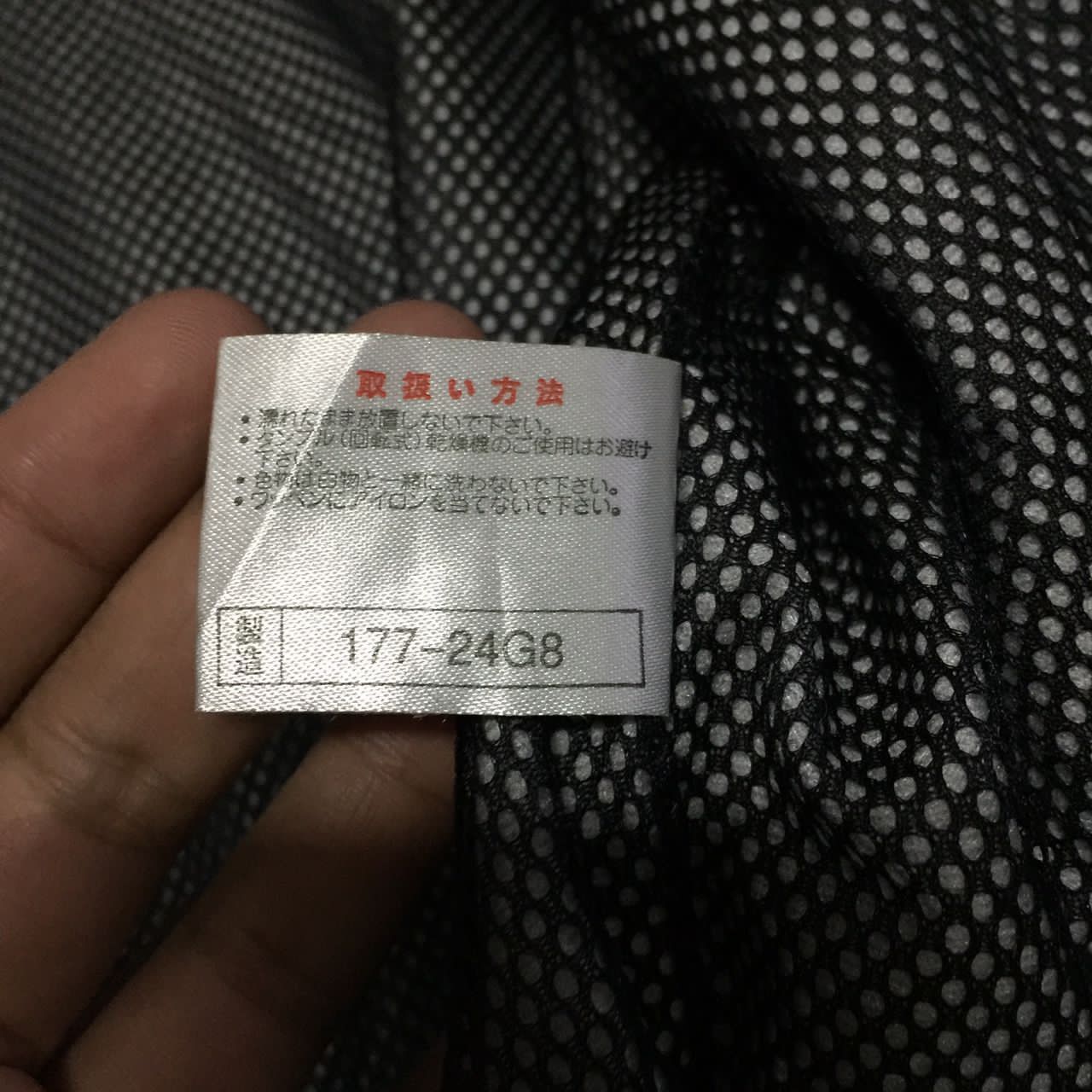 Japanese Brand × Mizuno Superstar By Mizuno Jacket Hoodie Size US M / EU 48-50 / 2 - 10 Thumbnail