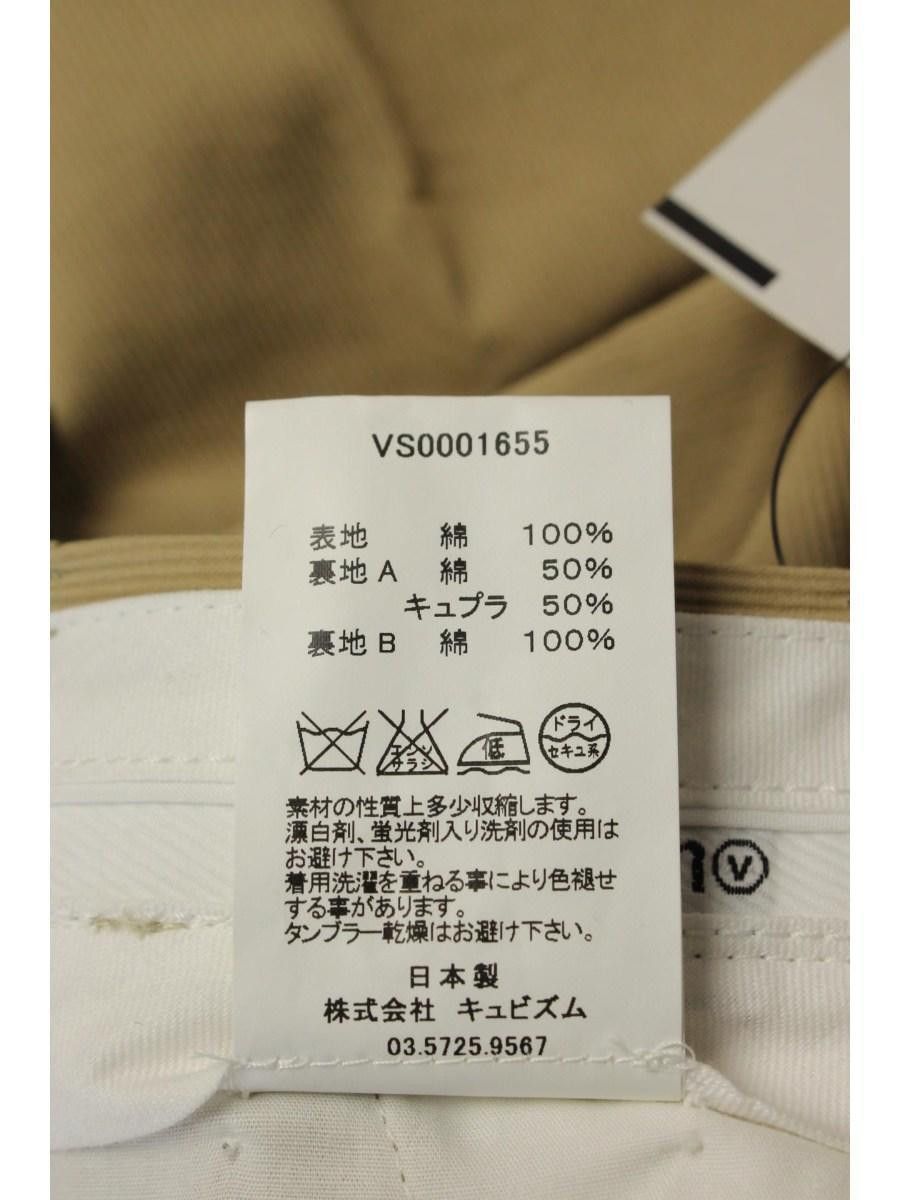 Visvim 2001 Corduroy Trousers Size US 30 / EU 46 - 3 Thumbnail
