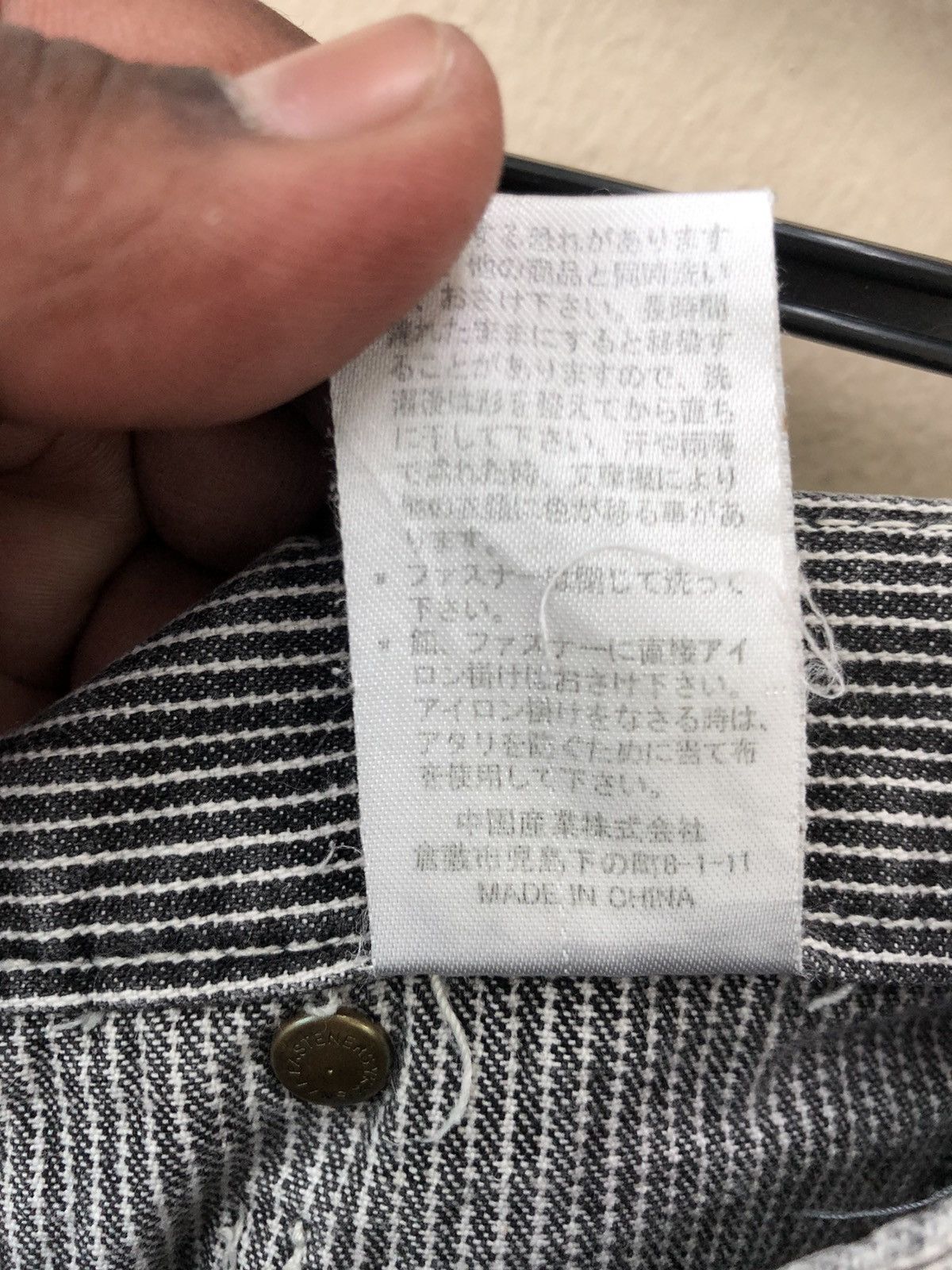 Japanese Brand DOGMAN Hickory Stripe Multipocket Cargo tactical pants Size US 32 / EU 48 - 16 Thumbnail