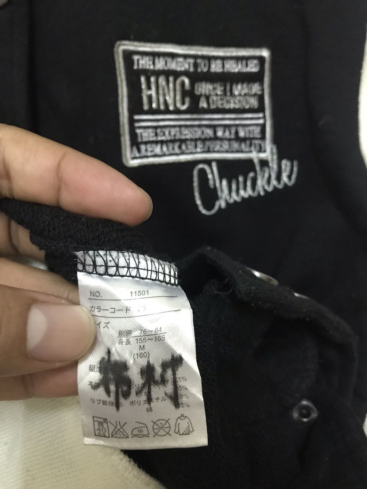 Japanese Brand Japanese Varsity Jacket Size US M / EU 48-50 / 2 - 7 Thumbnail