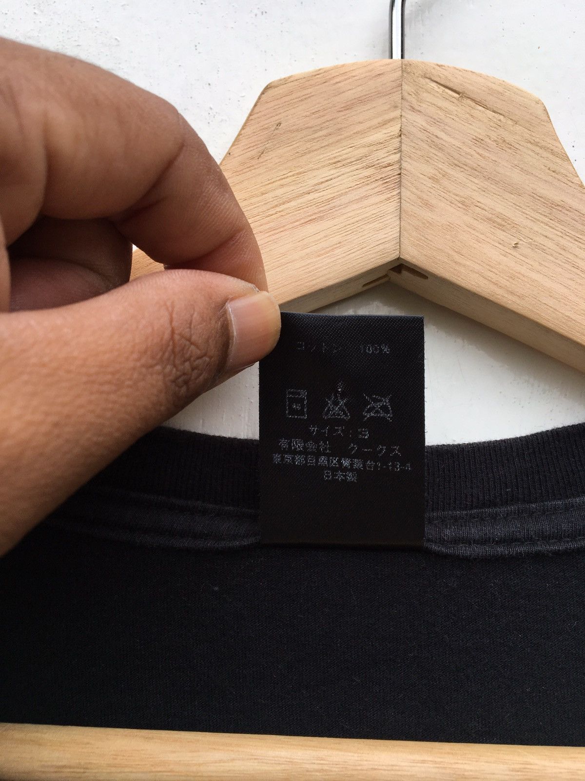 Number (N)ine Rarest Number (N)ineTakahiro MiyashitaxCharles Peterson Tee Size US M / EU 48-50 / 2 - 8 Thumbnail
