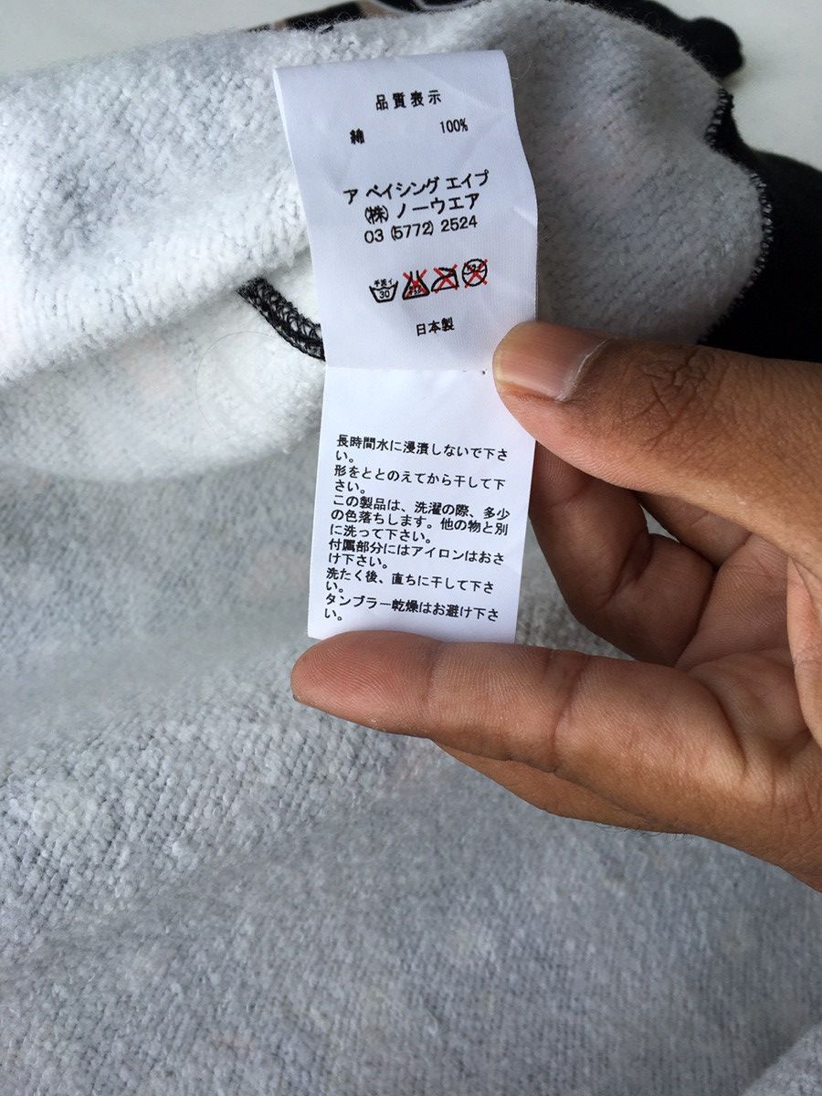 Bape × Kaws Bape x Kaws Baby Milo Monogram Full Zip Hoodie Size US S / EU 44-46 / 1 - 12 Thumbnail