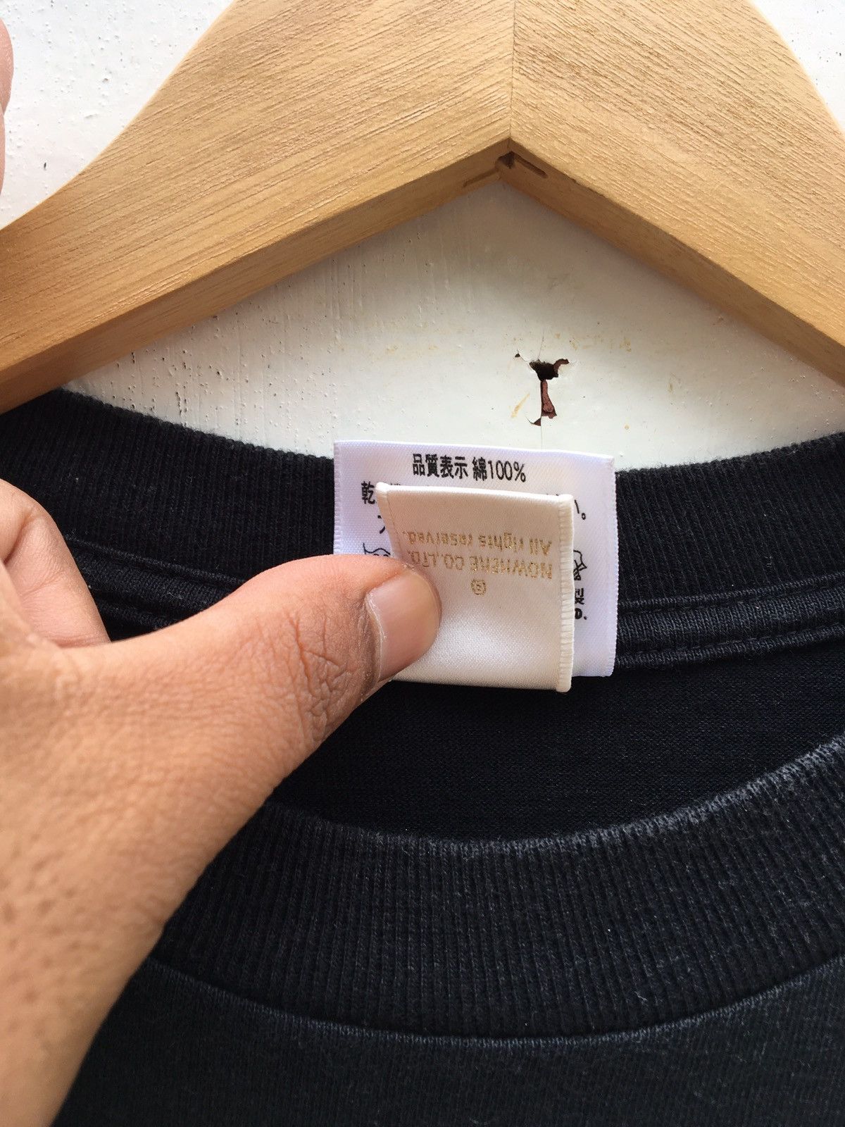 Bape Bathing Ape Tee (2008) Size US M / EU 48-50 / 2 - 8 Thumbnail