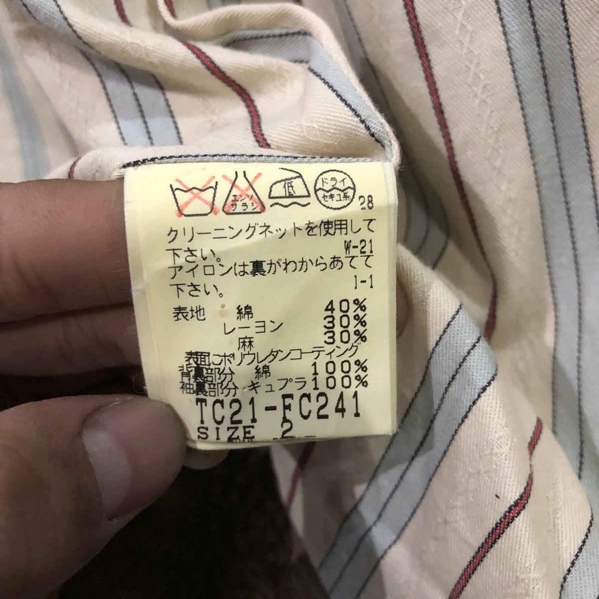 Issey Miyake Tsumori Chisato Cropped Jacket Size XS / US 0-2 / IT 36-38 - 7 Thumbnail