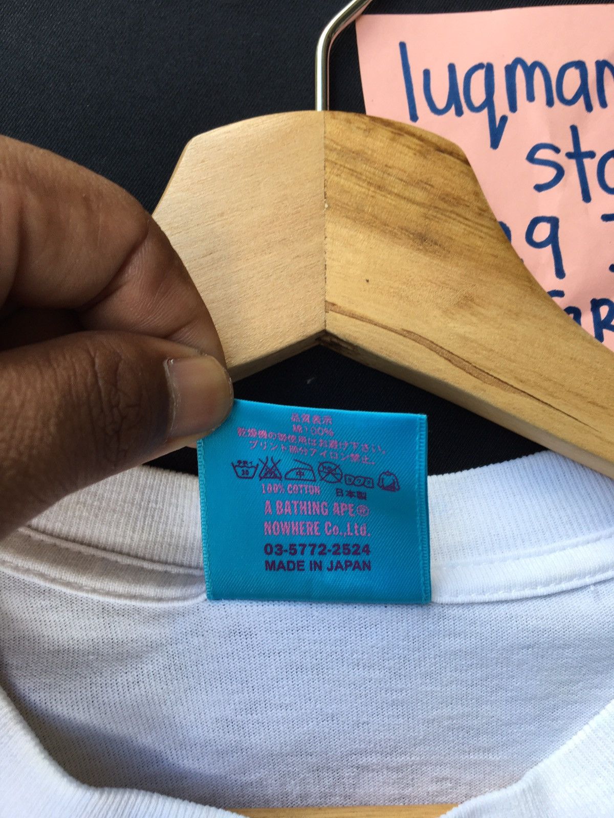 Bape Multicolor Logo Tee (2005) Size US L / EU 52-54 / 3 - 9 Thumbnail