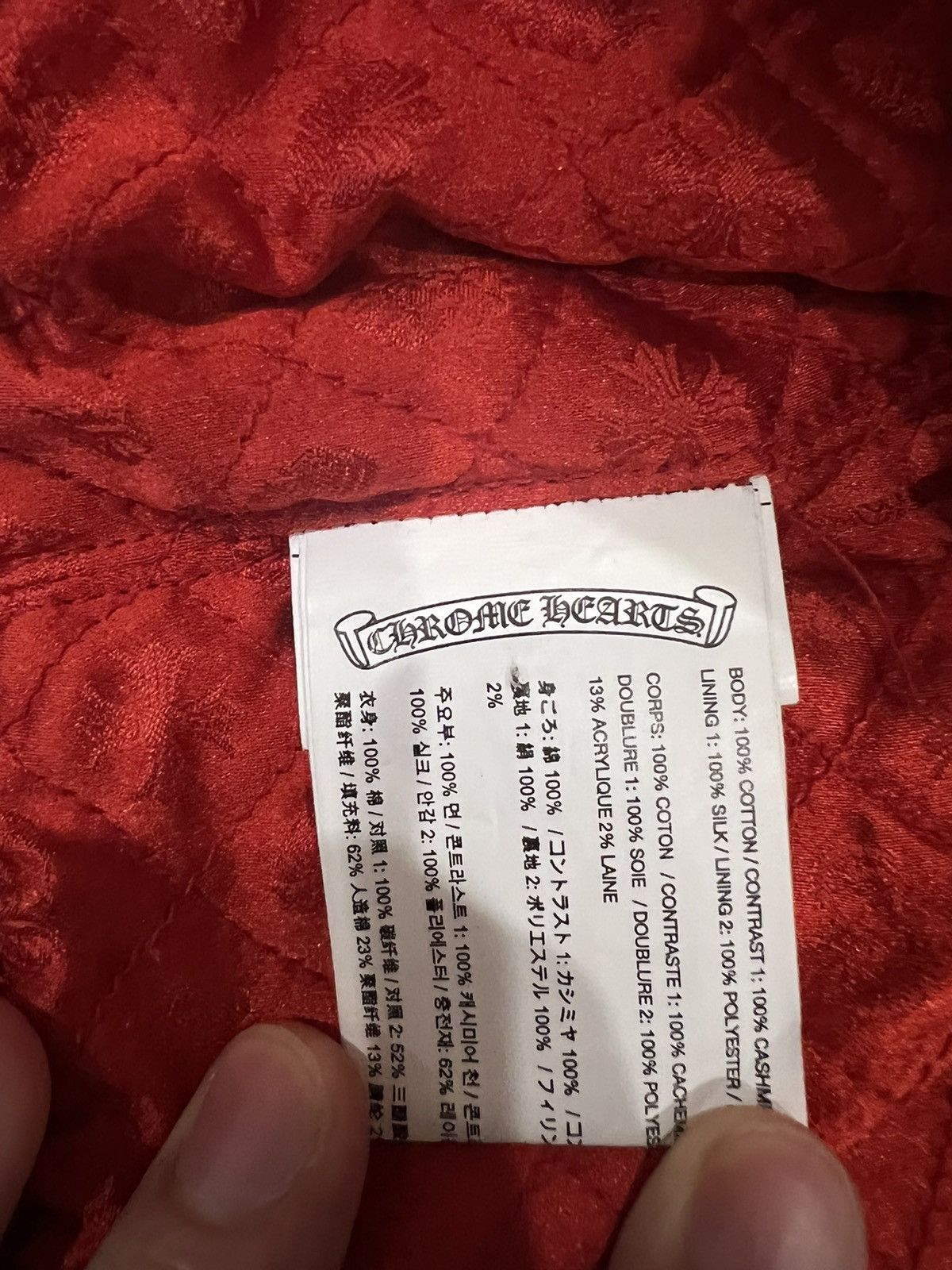 Chrome Hearts Bella Hadid cropped fuck you leather patch jacket Size M / US 6-8 / IT 42-44 - 10 Thumbnail
