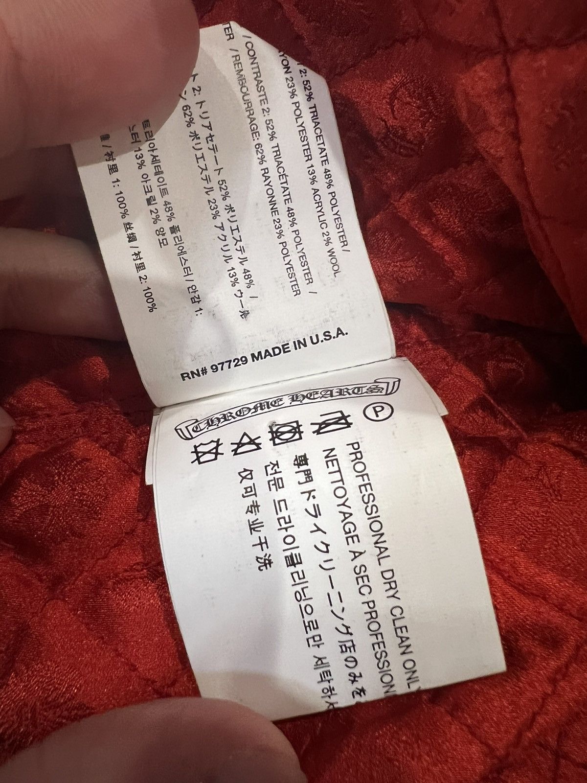 Chrome Hearts Bella Hadid cropped fuck you leather patch jacket Size M / US 6-8 / IT 42-44 - 11 Thumbnail