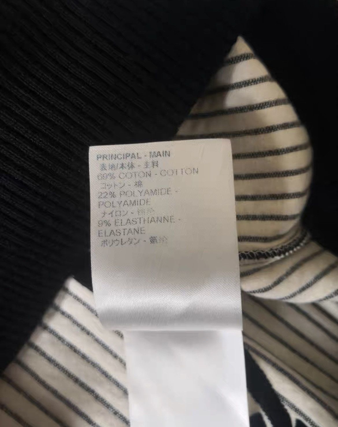 Louis Vuitton 3D effect quilted chain sweatshirt crewneck Size US S / EU 44-46 / 1 - 5 Thumbnail