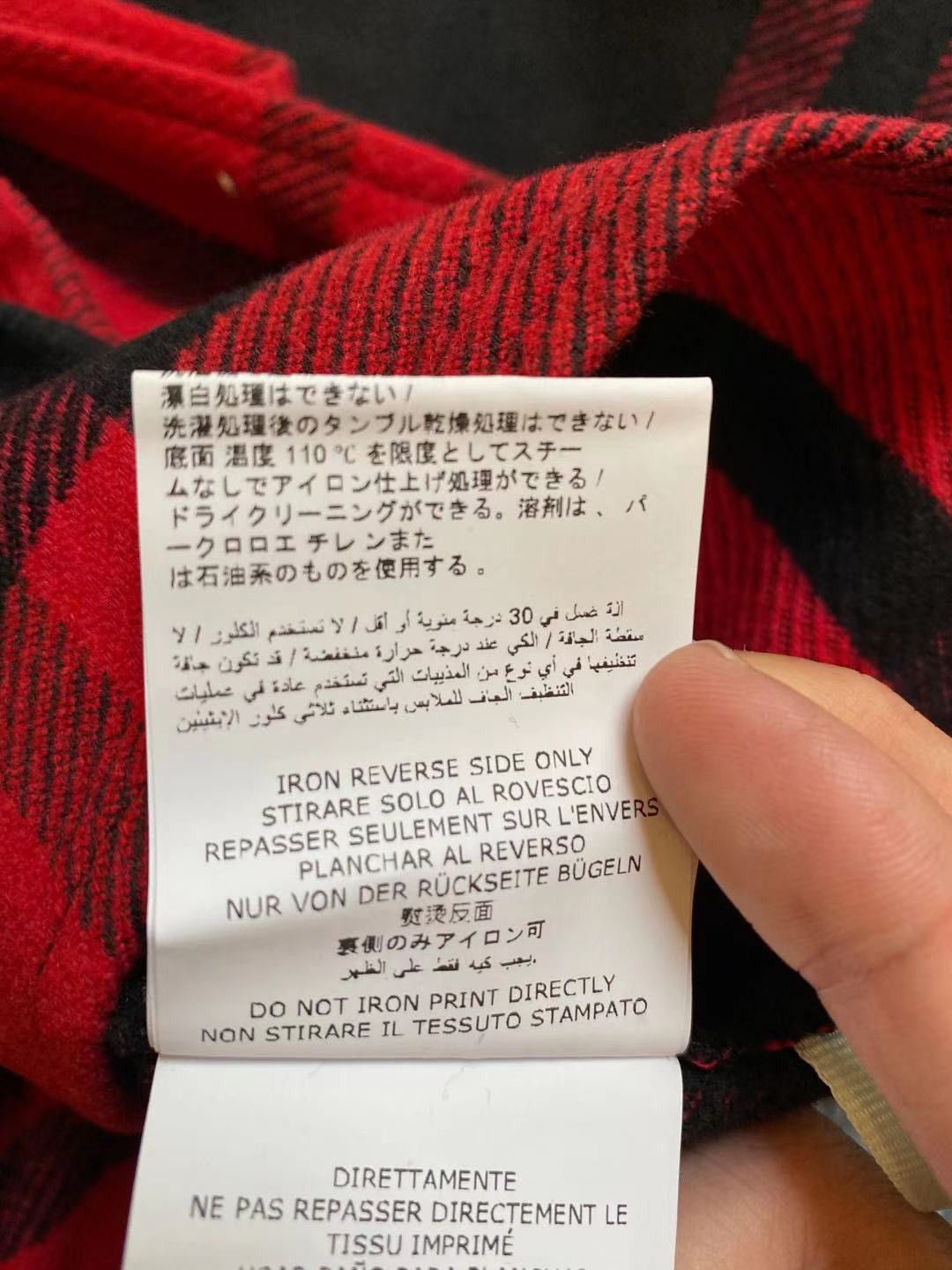 Off-White Diagonal stencil checked flannel shirt Size US XXS / EU 40 - 7 Thumbnail