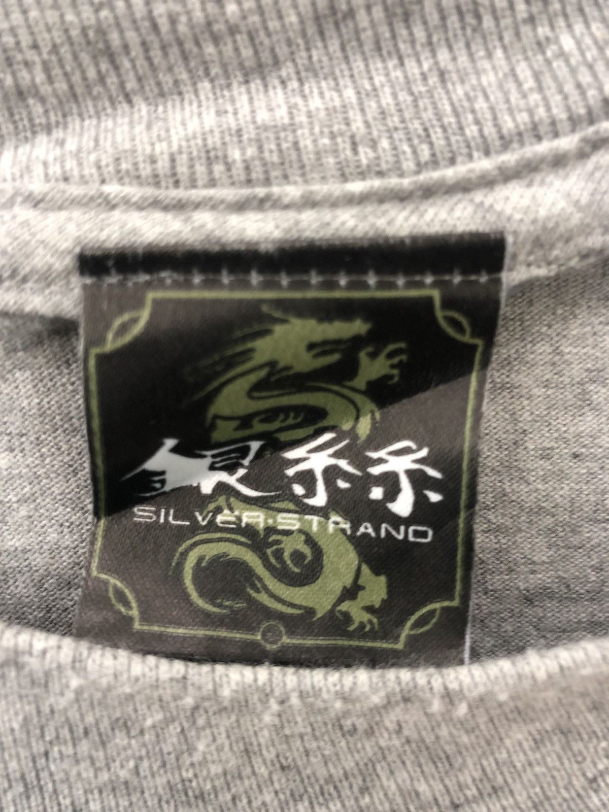 Japanese Brand SILVER STRAND Big Dragon printed tees Size US XL / EU 56 / 4 - 7 Thumbnail