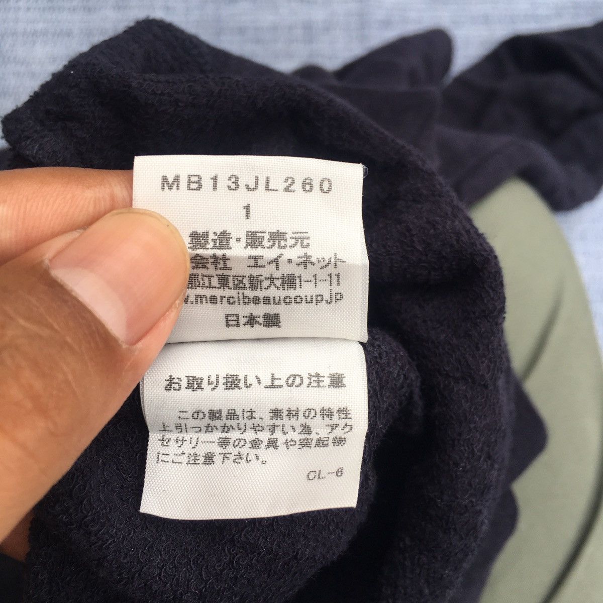 Issey Miyake fish hoodie Size US S / EU 44-46 / 1 - 7 Thumbnail