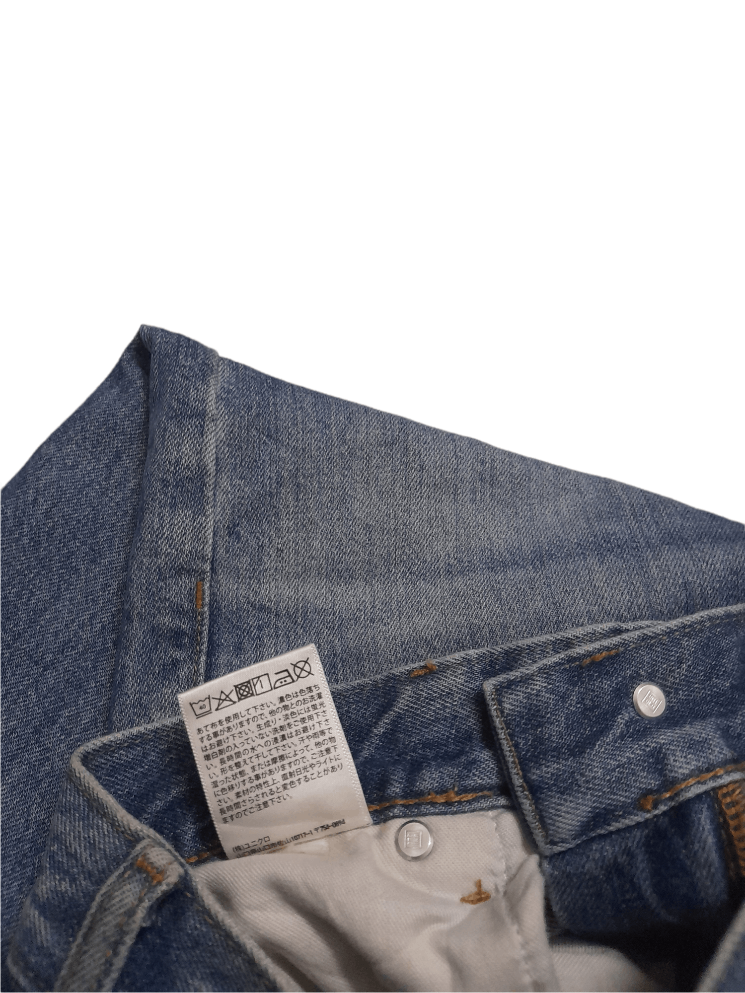 Christophe Lemaire Christophe Lemaire Designer Denim (E389) Size US 26 / EU 42 - 7 Thumbnail