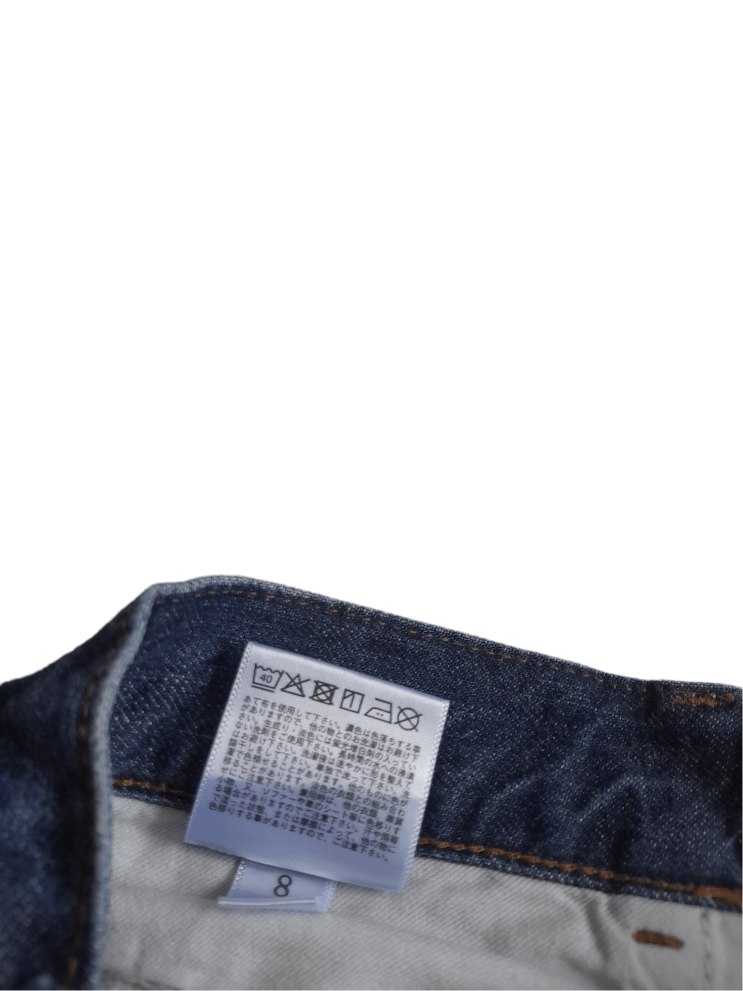 Christophe Lemaire Christophe Lemaire Designer Denim (E412) Size US 28 / EU 44 - 6 Thumbnail