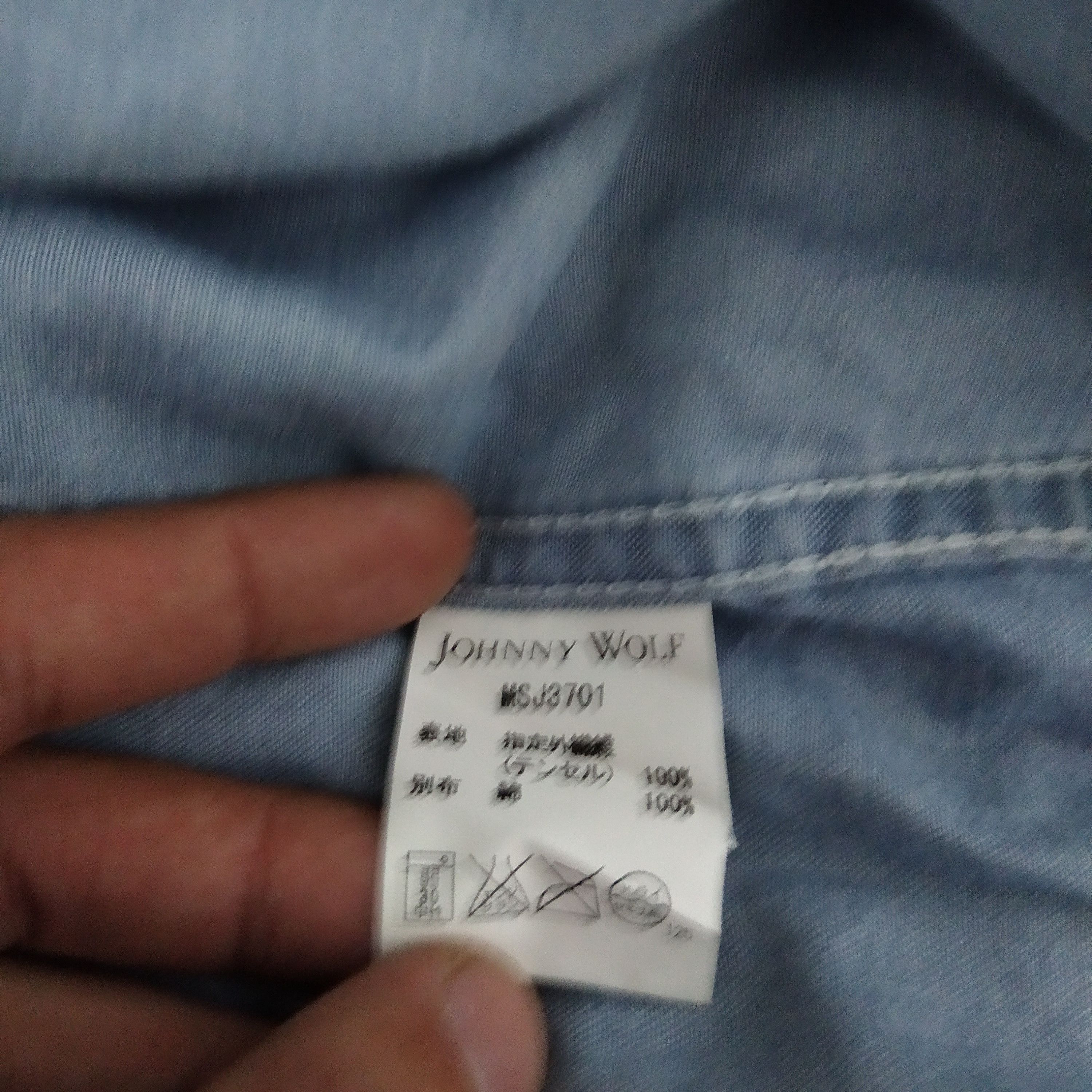 Japanese Brand JOHNNY WOLF DISTRESSED PEARL DENIM SHIRT (D79) Size US M / EU 48-50 / 2 - 10 Thumbnail