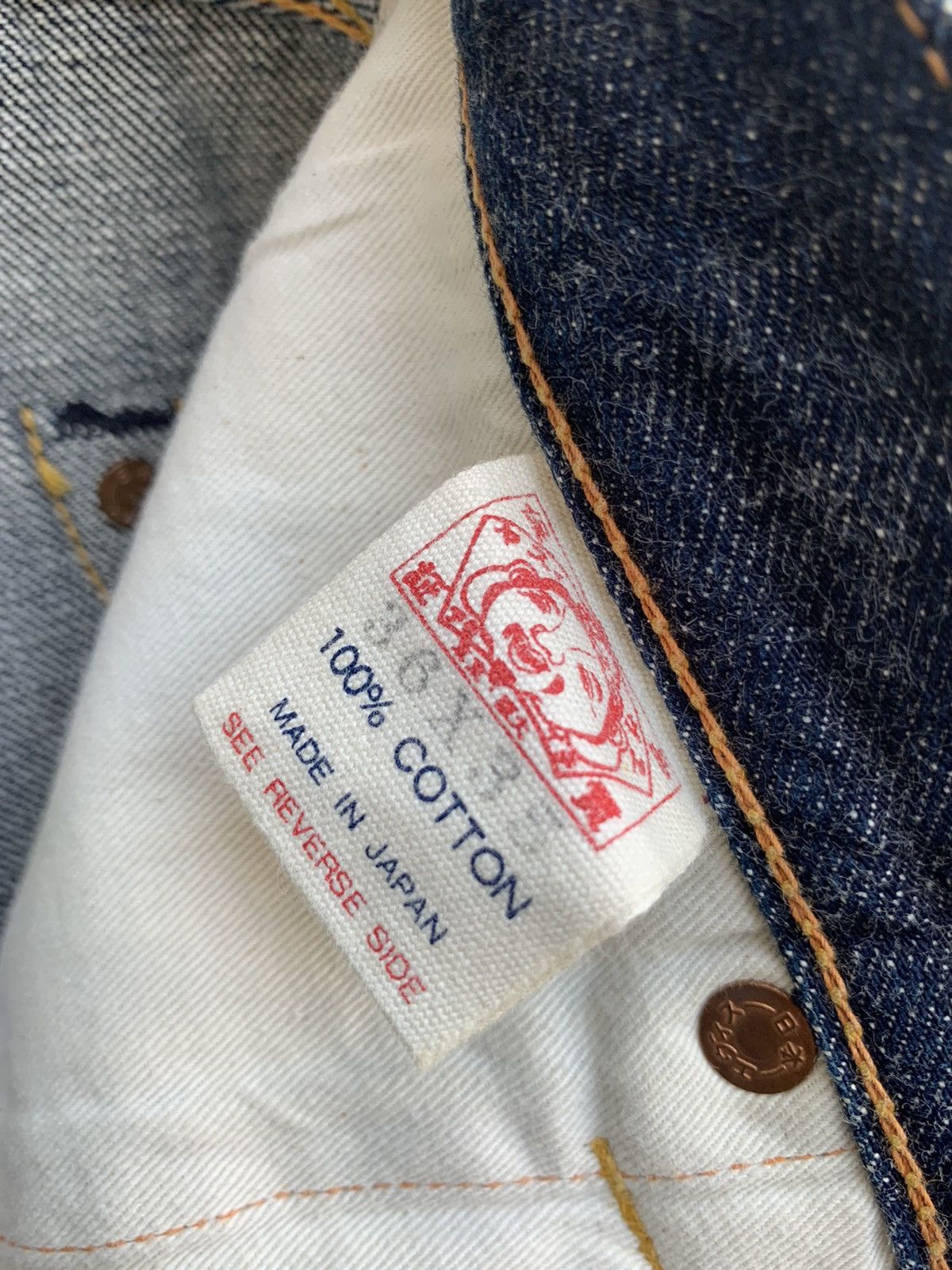 Evisu Evisu No.1 Special Yamane Selvedge Denim Pants Rare Vintage Size US 32 / EU 48 - 23 Thumbnail
