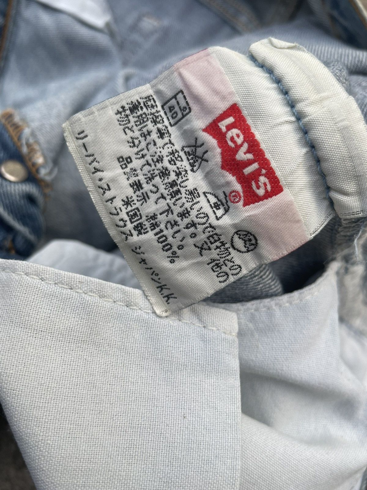 If Six Was Nine × Levi's × Vintage Vintage Levi’s 501 e 1997 Usa Aging Faded Wash Denim Size US 35 - 13 Thumbnail