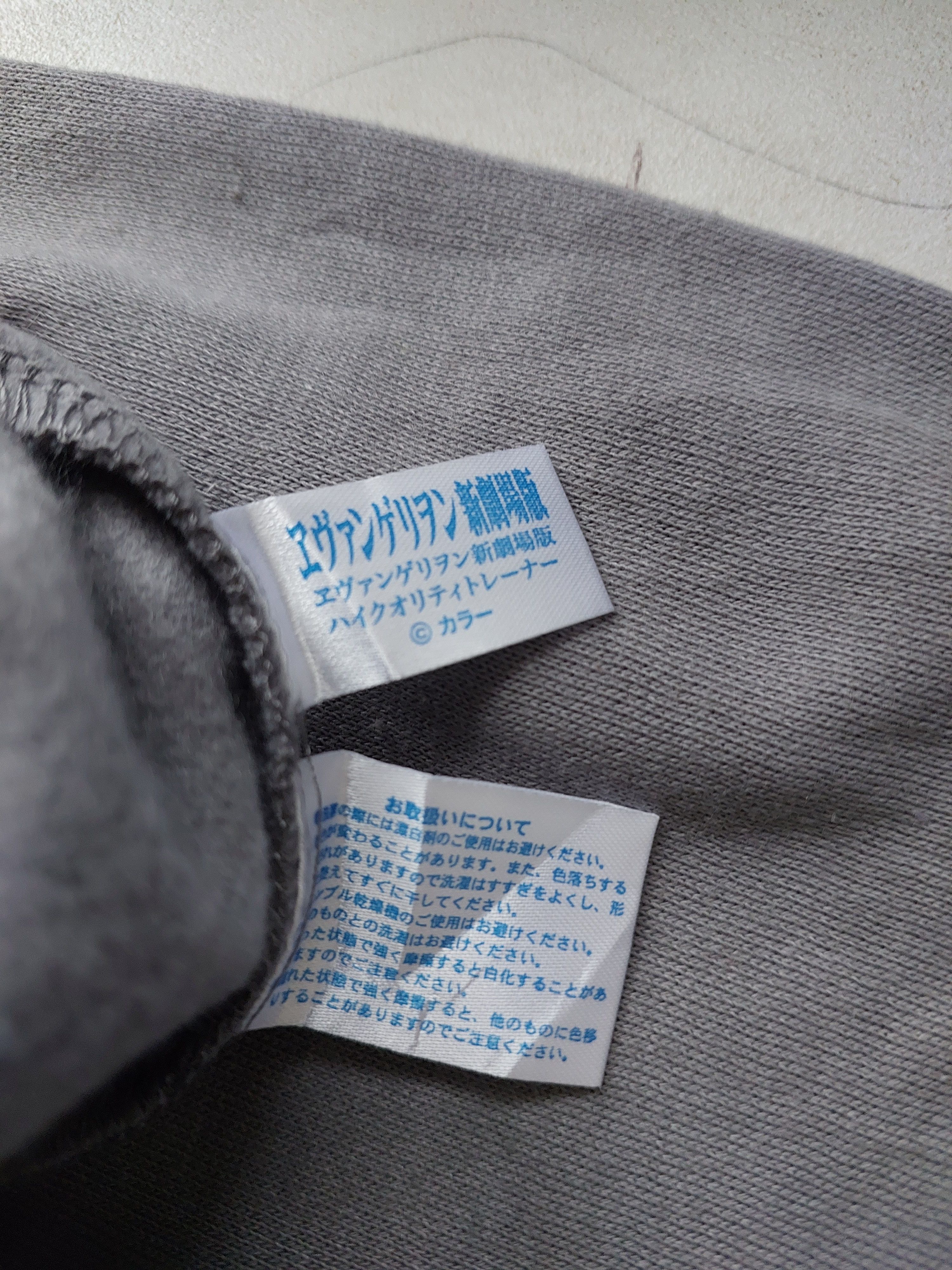 Anime × Japanese Brand × Vintage NEON GENESIS EVANGELION ANIME SWEATSHIRT Size US M / EU 48-50 / 2 - 2 Thumbnail