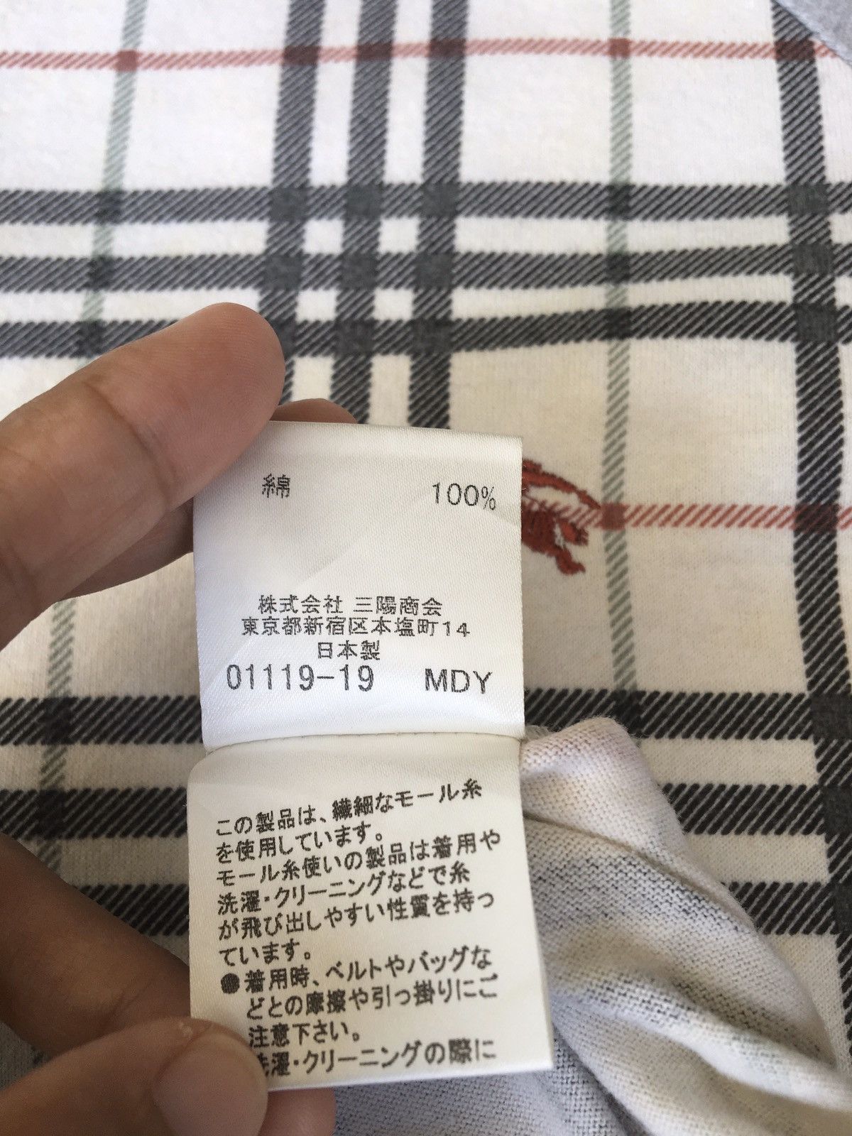 Burberry Vintage Burberry Blue London Checkered Printed Tshirt Size US M / EU 48-50 / 2 - 15 Thumbnail