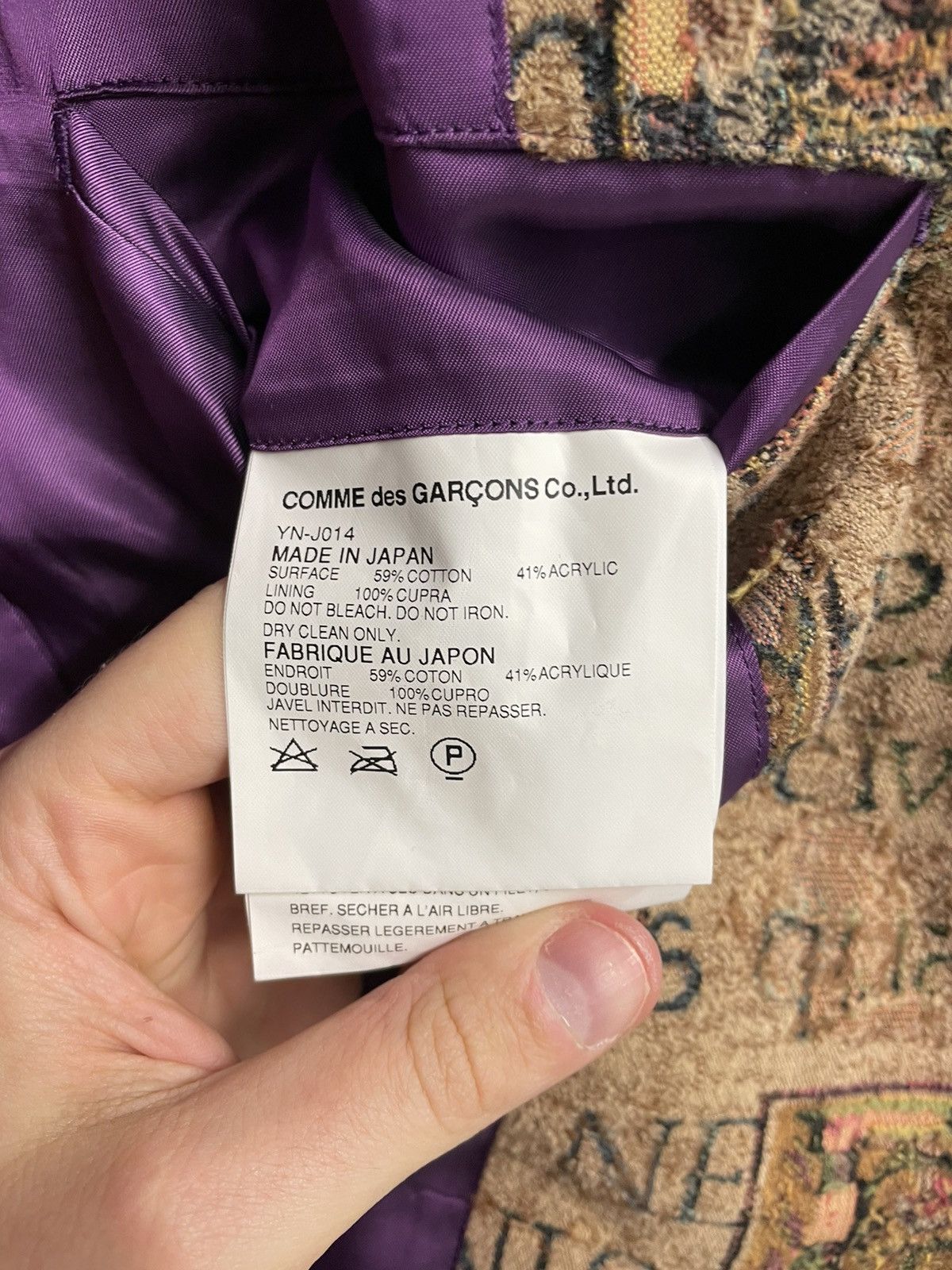 Comme des Garcons Rare 2004 Junya Tapestry Blazer Size US L / EU 52-54 / 3 - 4 Thumbnail