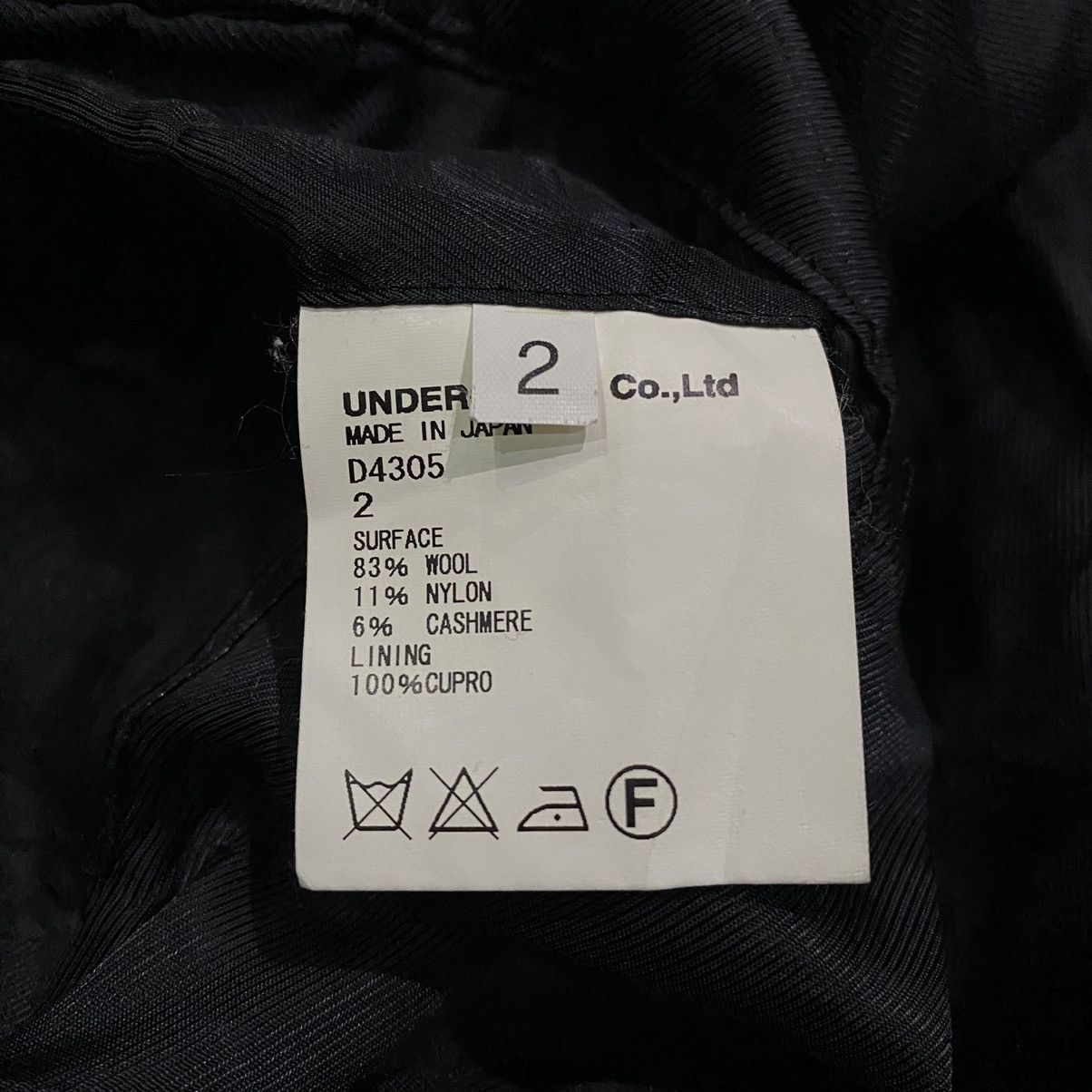 Undercover AW09 “EARMUFF MANIAC” UNDERCOVER JOY DIVISION COAT Size US M / EU 48-50 / 2 - 12 Thumbnail